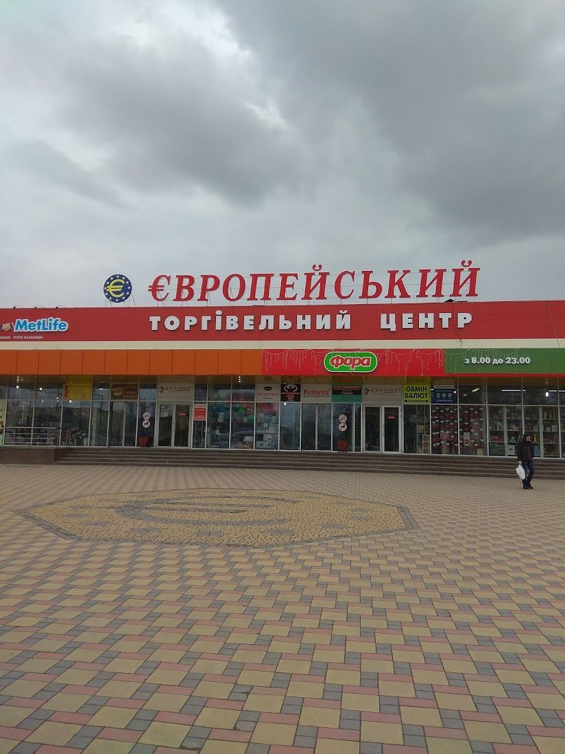 1 КІМ. БУДИНОК, ПЛОЩА - 29 м², ЦІНА - 3 500 $

