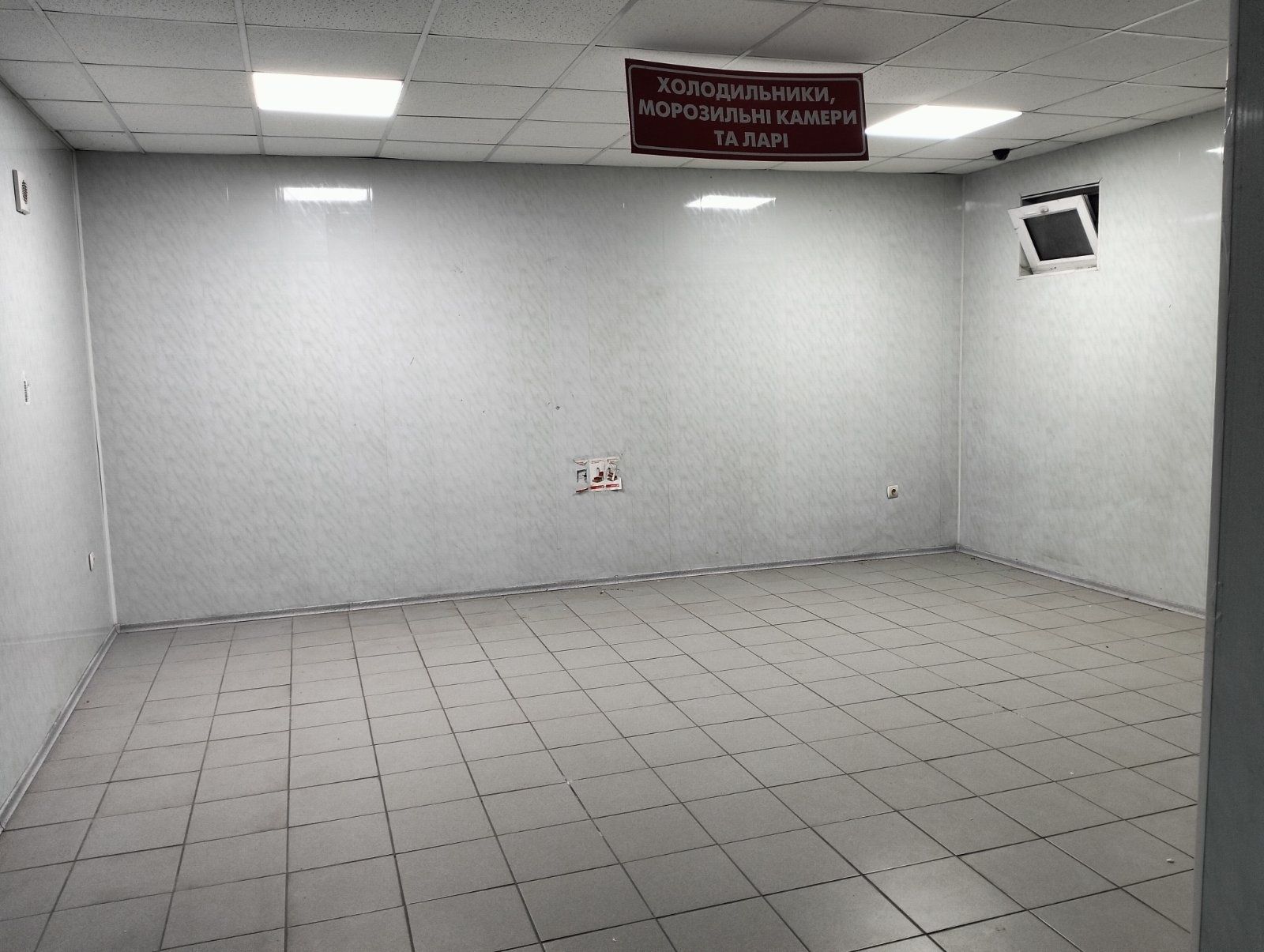 Обʼєкт нерухомості: ПЛОЩА - 120 м², ЦІНА - 45 000 $
 — HUBTRUST, Вінниця
