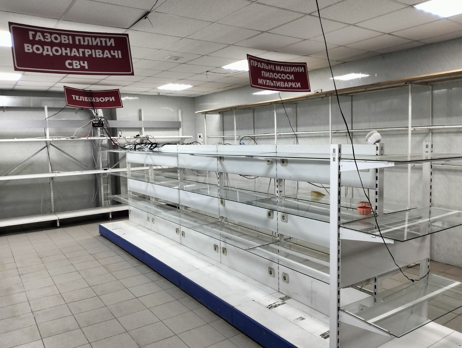 Обʼєкт нерухомості: ПЛОЩА - 120 м², ЦІНА - 45 000 $
 — HUBTRUST, Вінниця