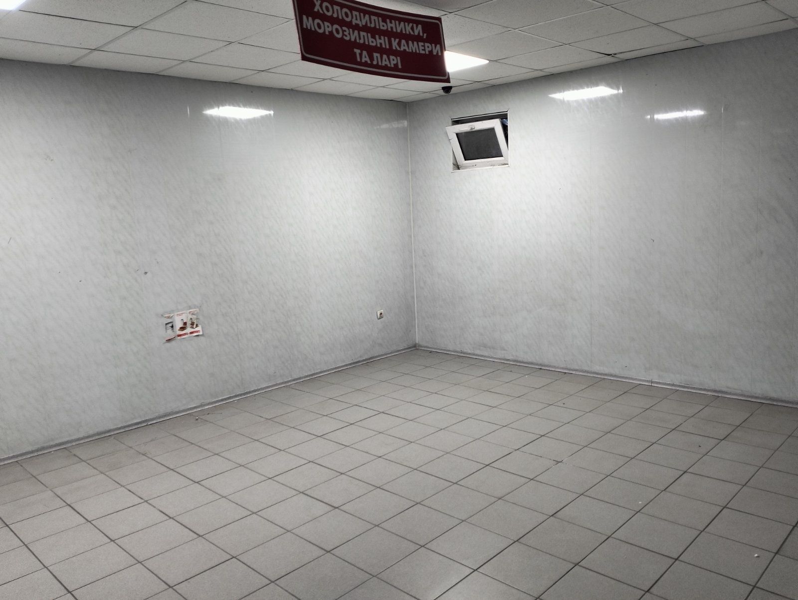 Обʼєкт нерухомості: ПЛОЩА - 120 м², ЦІНА - 45 000 $
 — HUBTRUST, Вінниця