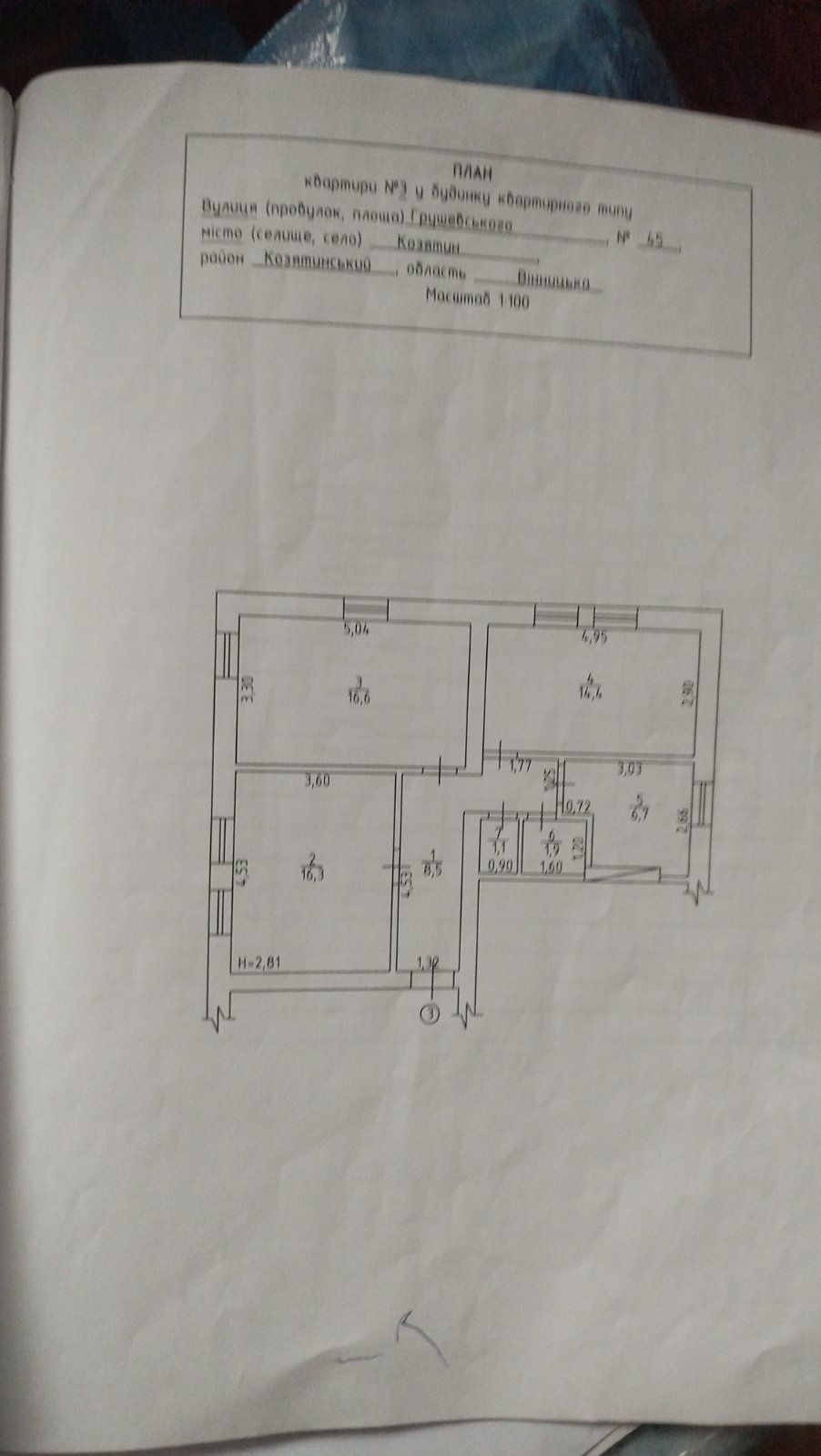 ПЛОЩА - 67 м², ЦІНА - 65 000 $

