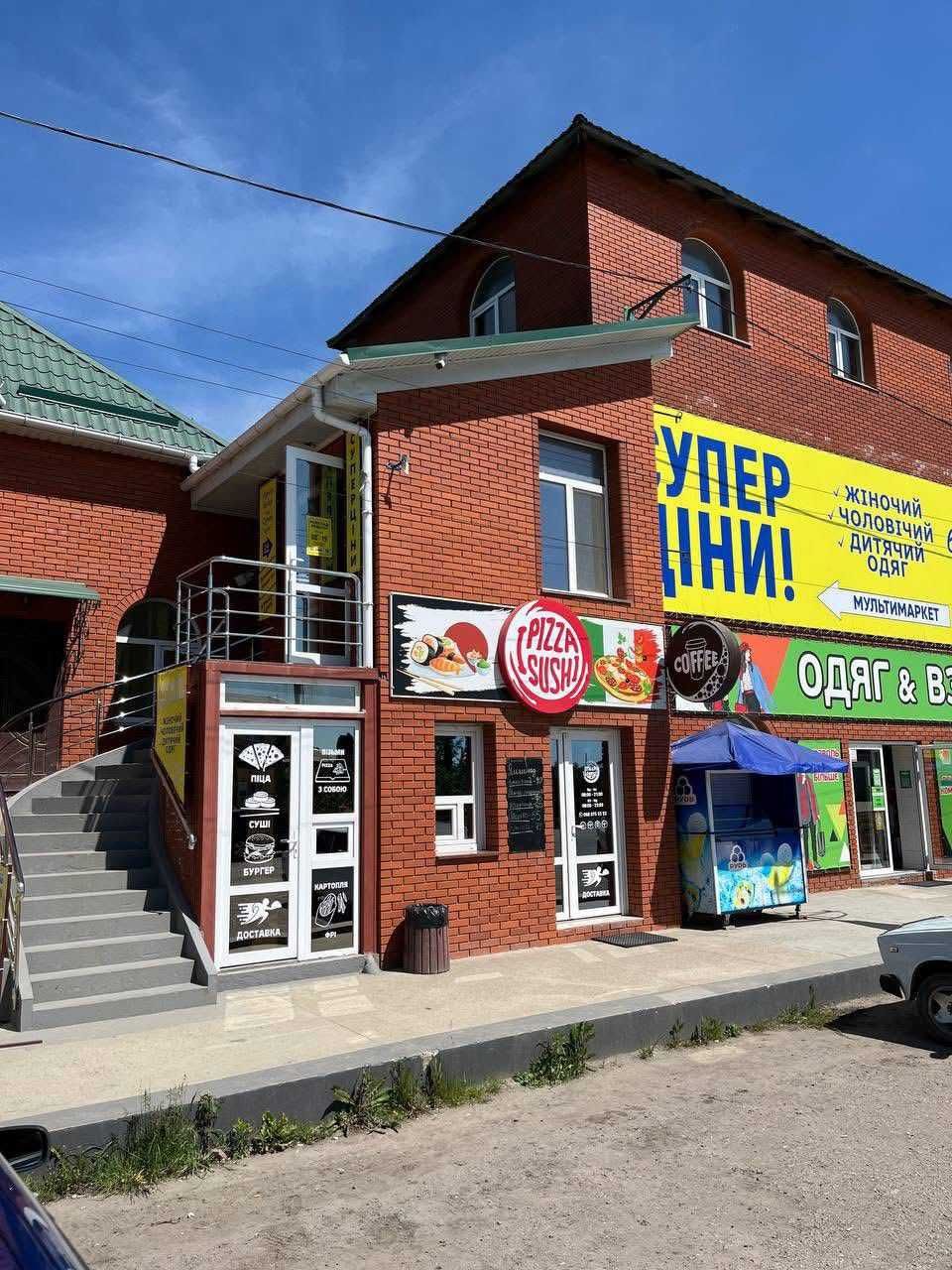 Обʼєкт нерухомості: ПЛОЩА - 150 м², ЦІНА - 4 $
 — HUBTRUST, Вінниця