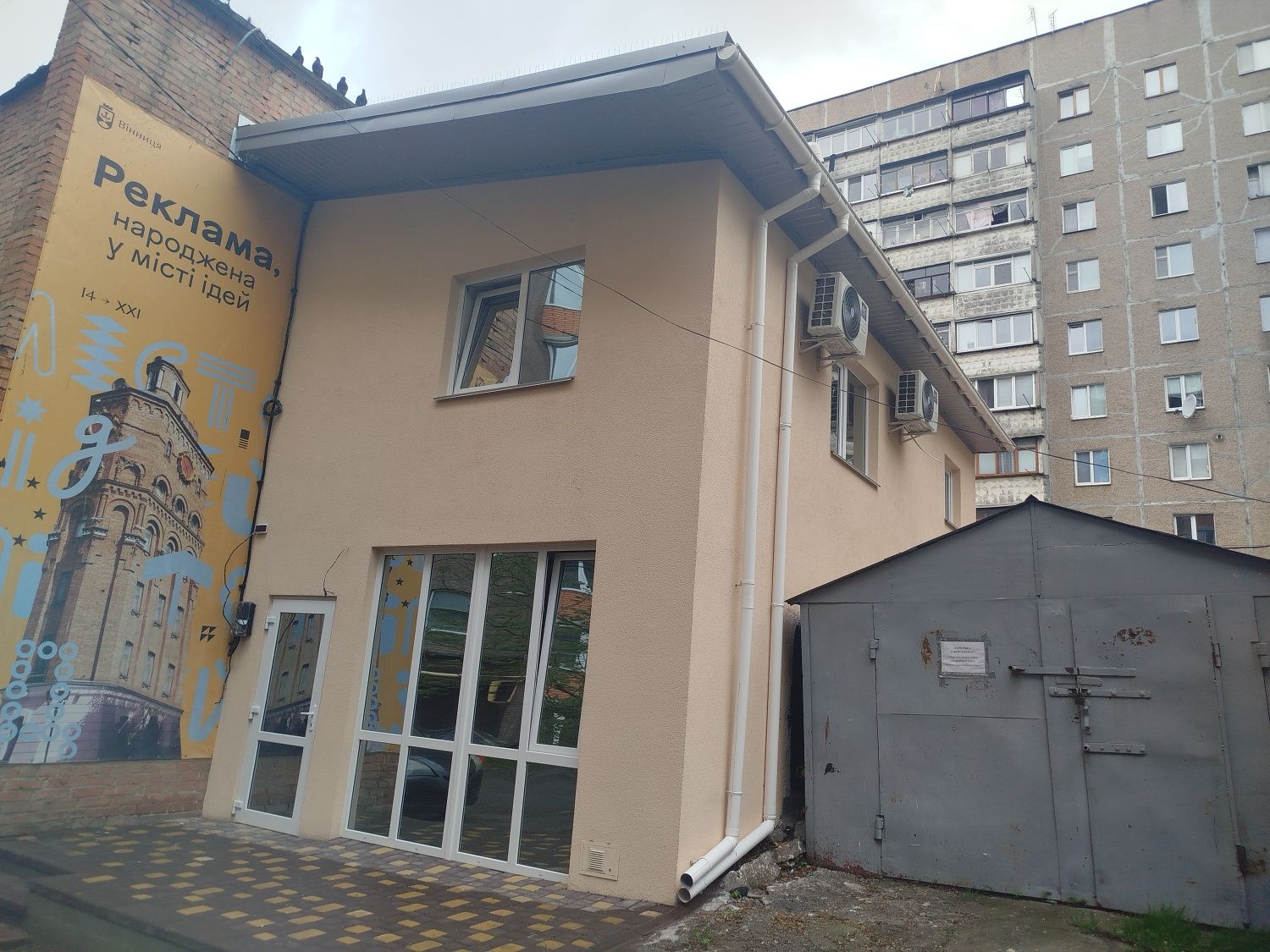 Обʼєкт нерухомості: ПЛОЩА - 70 м², ЦІНА - 600 $
, Замостянський — HUBTRUST, Вінниця