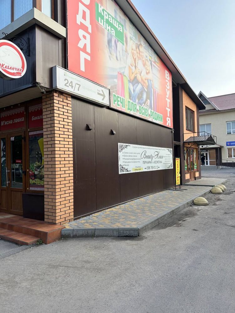 Обʼєкт нерухомості: ПЛОЩА - 65 м², ЦІНА - 845 $
 — HUBTRUST, Вінниця