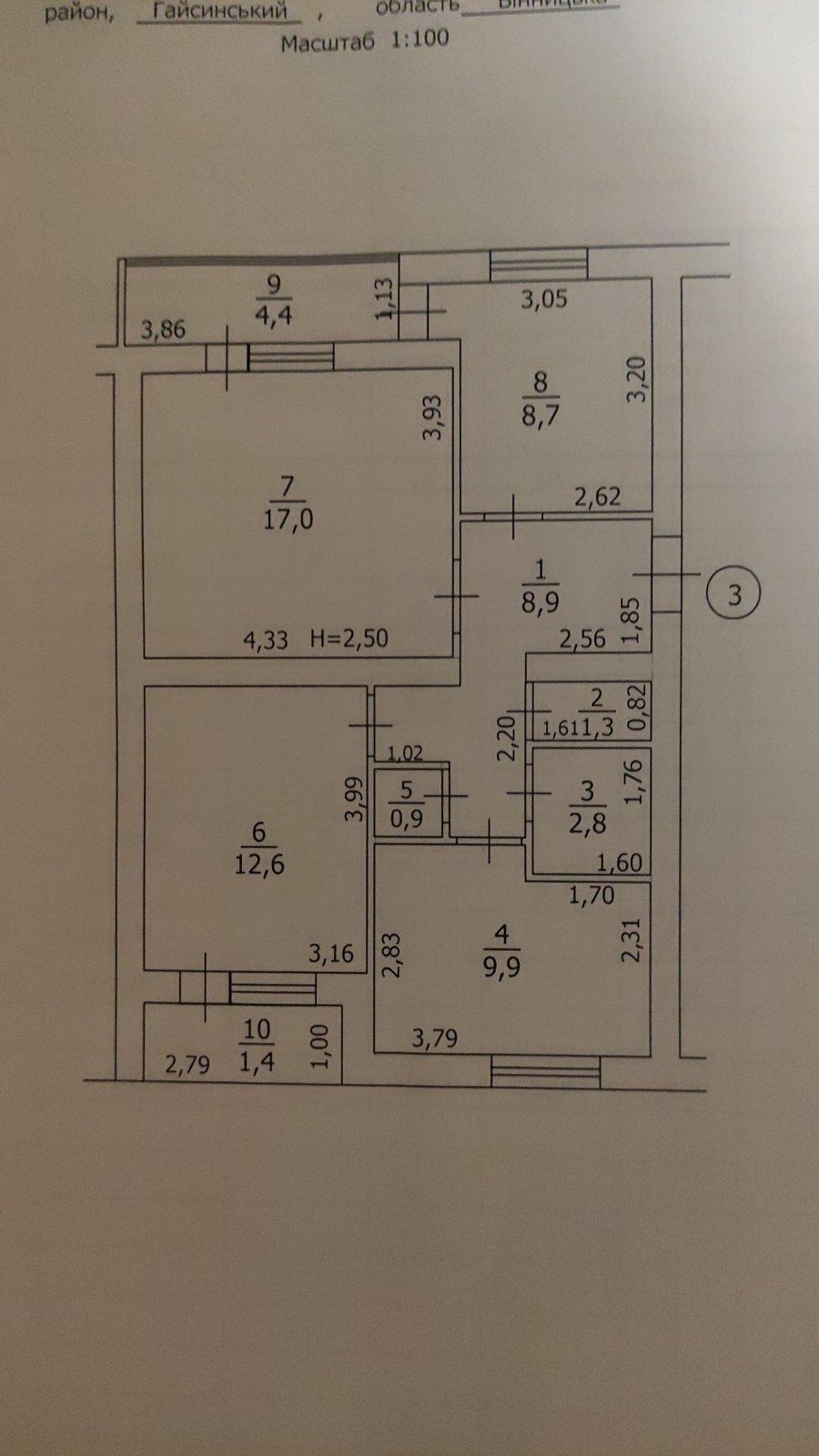 3 КІМ. КВАРТИРА, ПЛОЩА - 68 м², ЦІНА - 39 999 $
