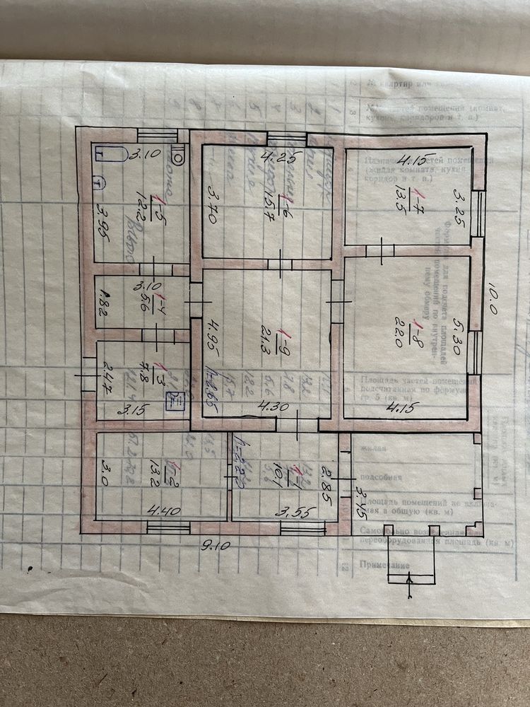 4 КІМ. БУДИНОК, ПЛОЩА - 120 м², ЦІНА - 35 000 $
