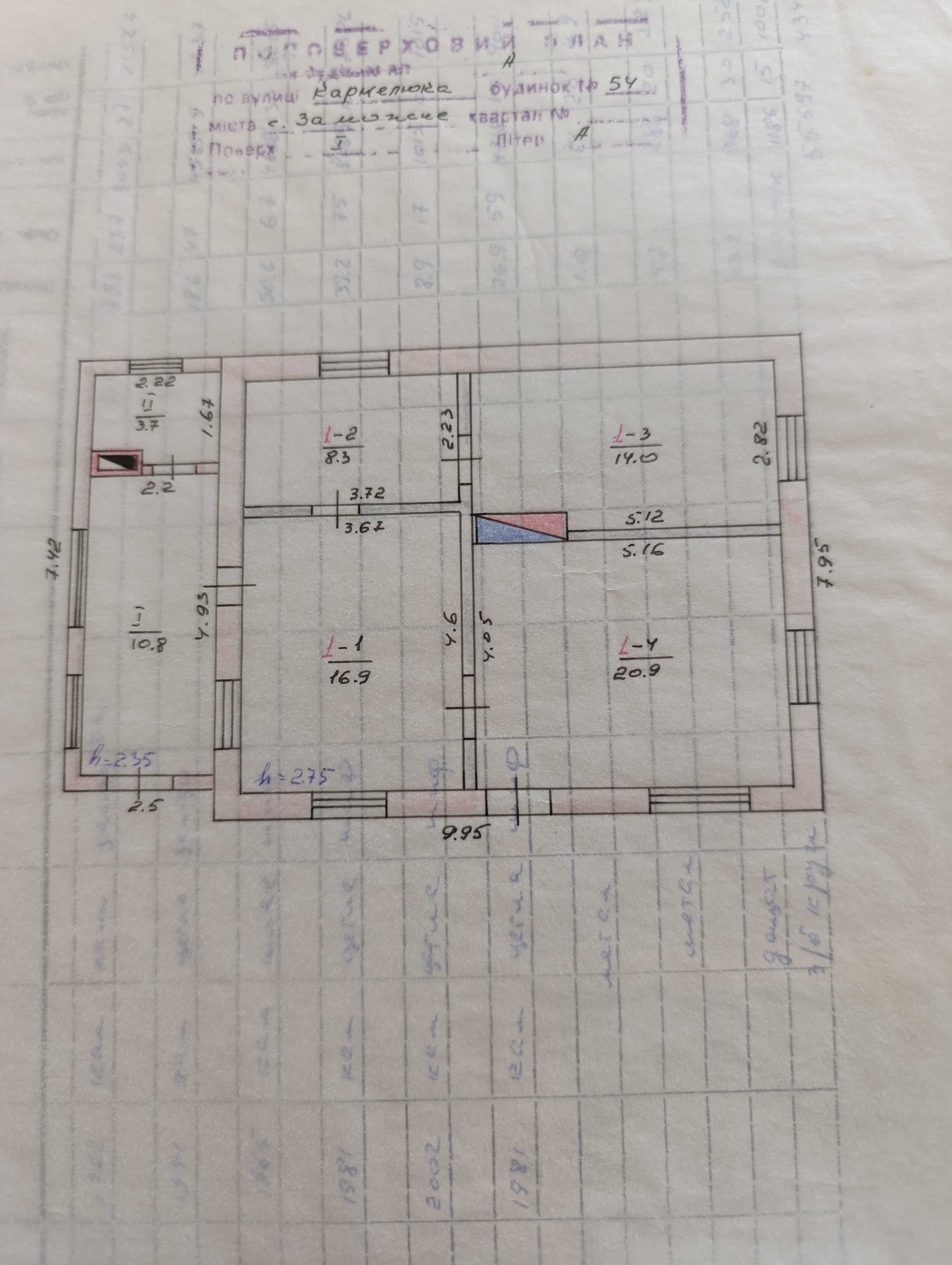 Обʼєкт нерухомості: 3 КІМ. БУДИНОК, ПЛОЩА - 74.6 м², ЦІНА - 22 000 $
 — HUBTRUST, Вінниця
