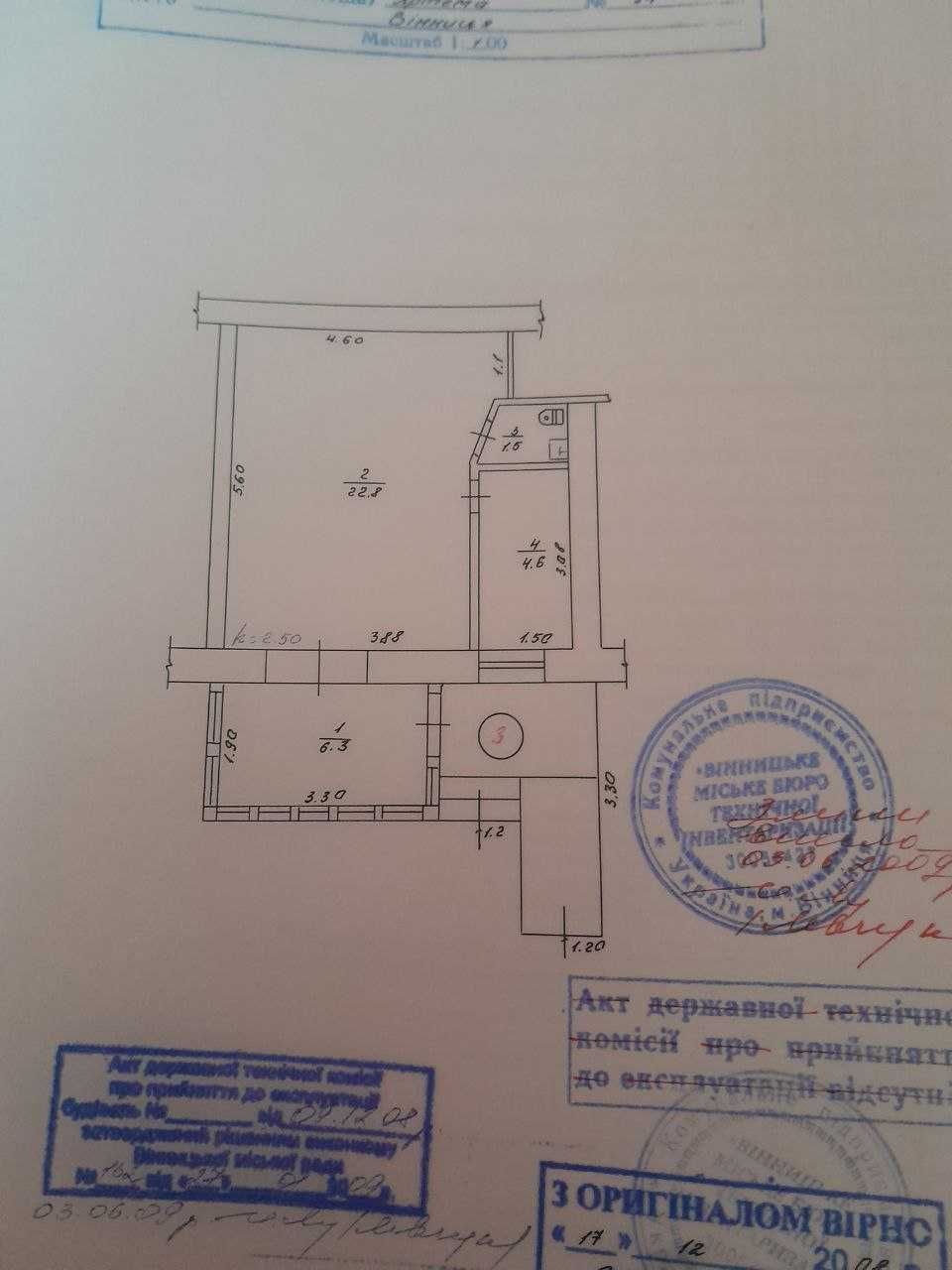 Обʼєкт нерухомості: ПЛОЩА - 35 м², ЦІНА - 55 000 $
, Замостянський — HUBTRUST, Вінниця