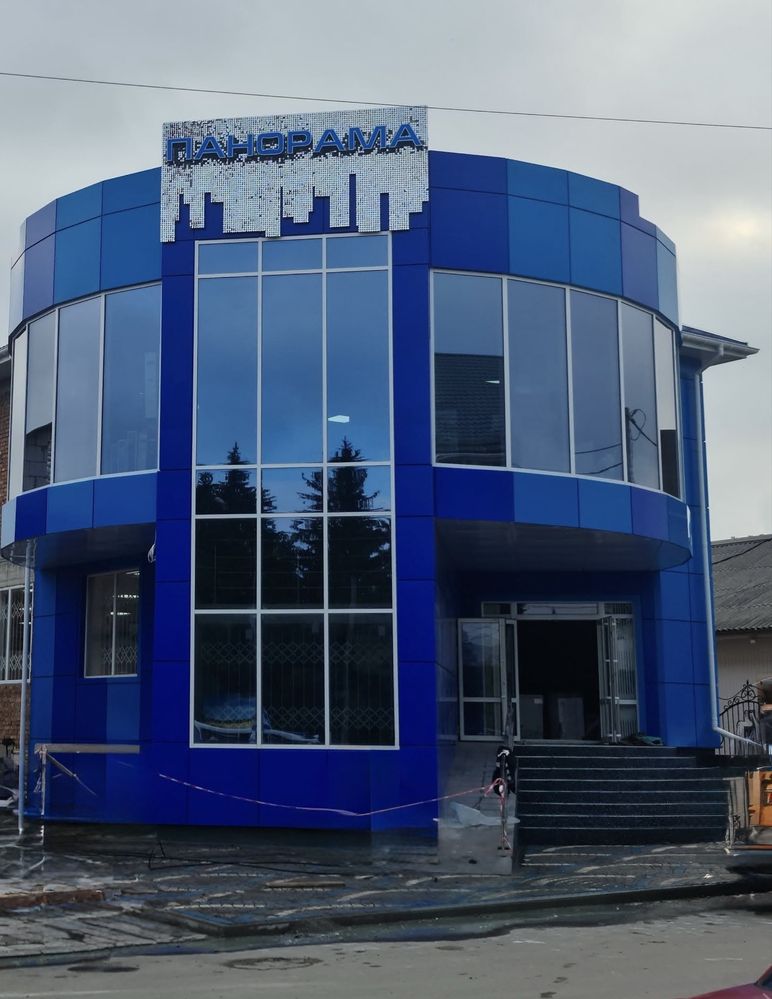 ПЛОЩА - 172 м², ЦІНА - 8 $
