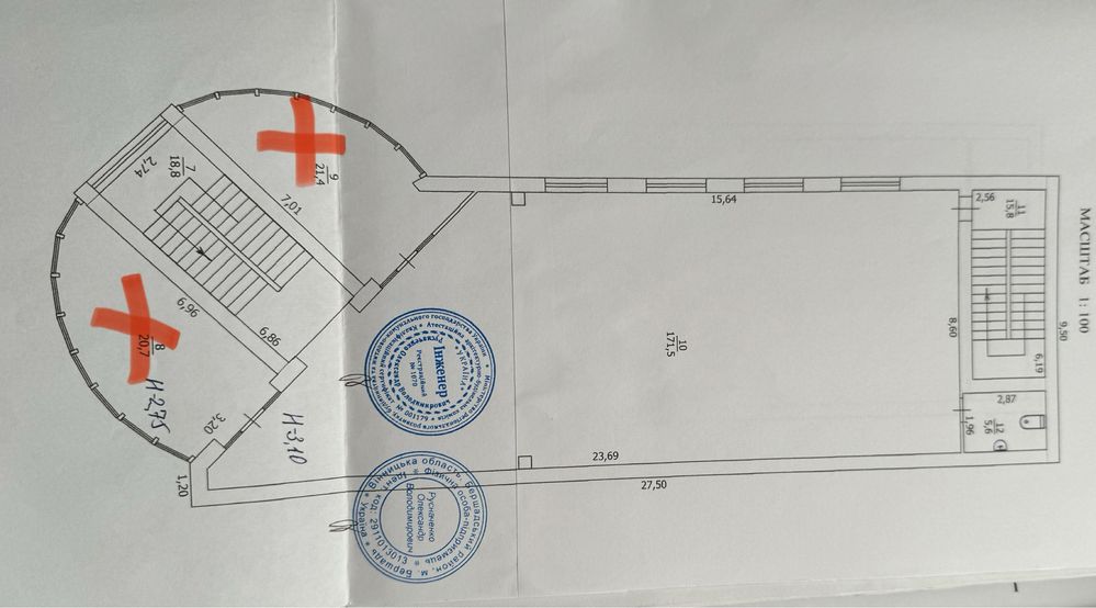 Обʼєкт нерухомості: ПЛОЩА - 172 м², ЦІНА - 8 $
 — HUBTRUST, Вінниця
