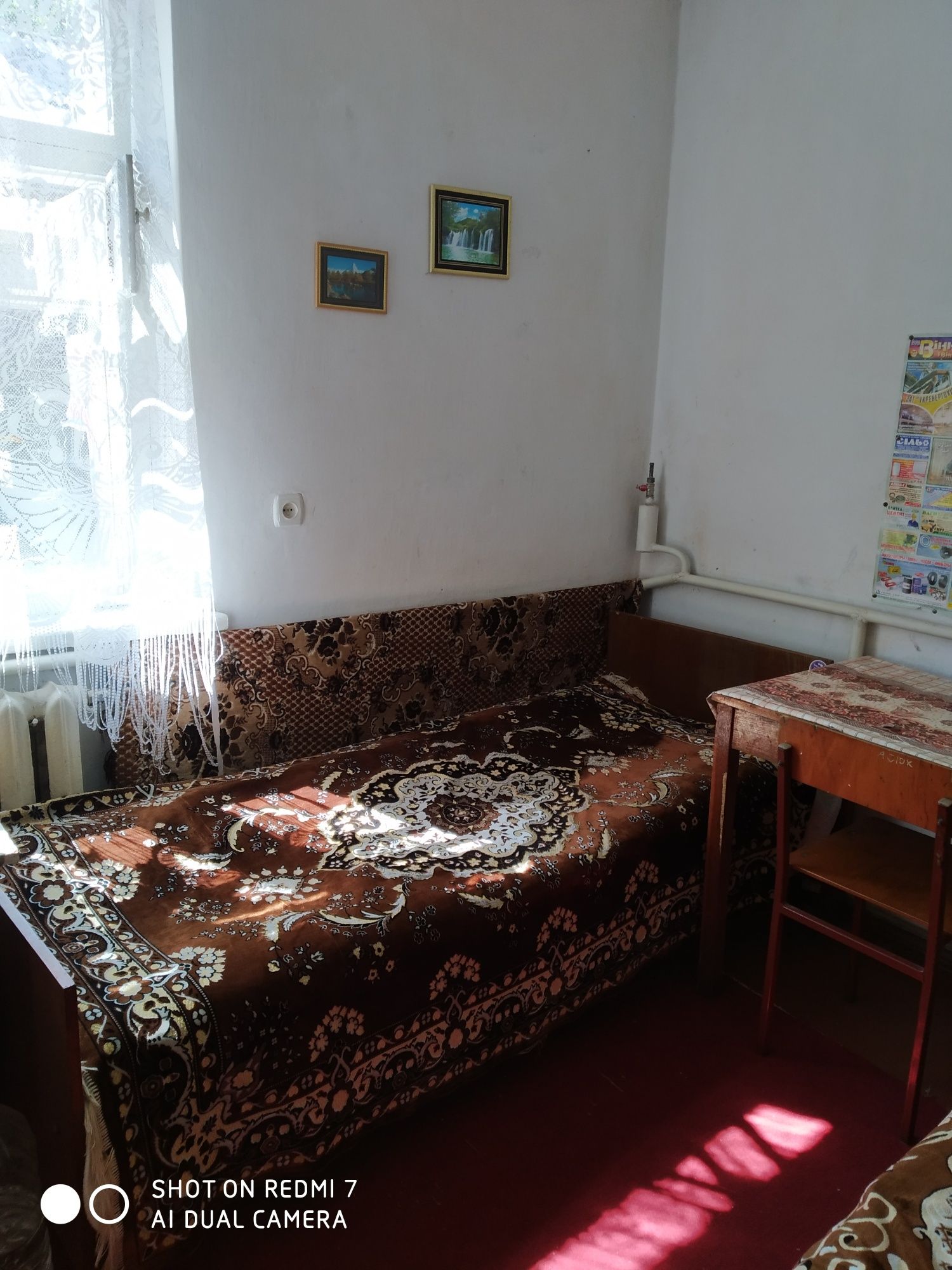 Обʼєкт нерухомості: КІМНАТА, ПЛОЩА - 18 м², ЦІНА - 72 $
, Замостянський — HUBTRUST, Вінниця