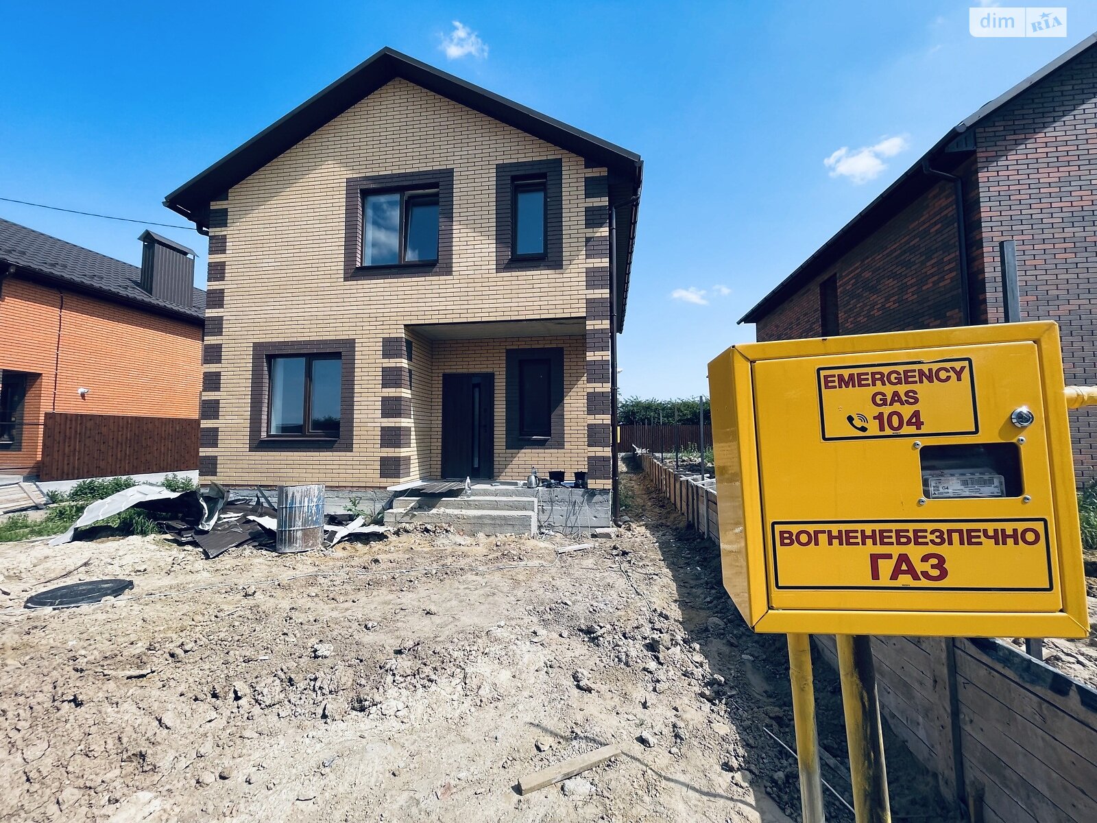 4 КІМ. БУДИНОК, ПЛОЩА - 120 м², ЦІНА - 82 000 $
