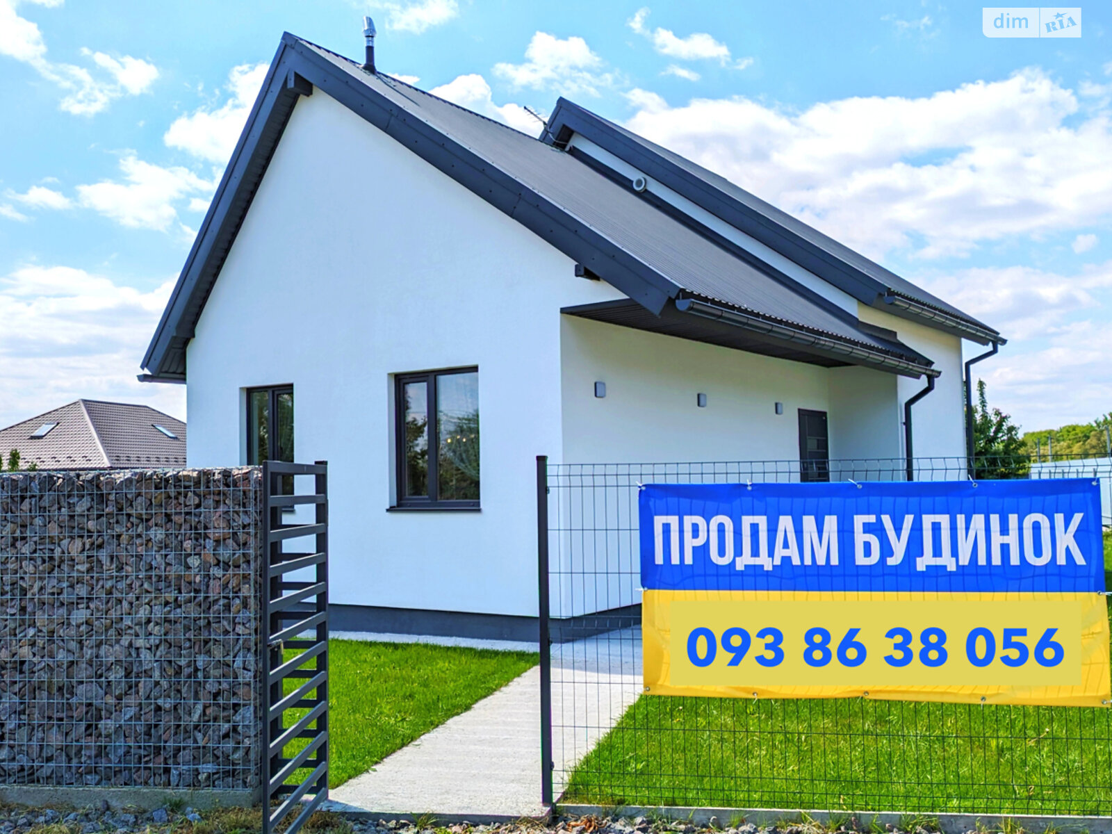 4 КІМ. БУДИНОК, ПЛОЩА - 96 м², ЦІНА - 90 000 $
