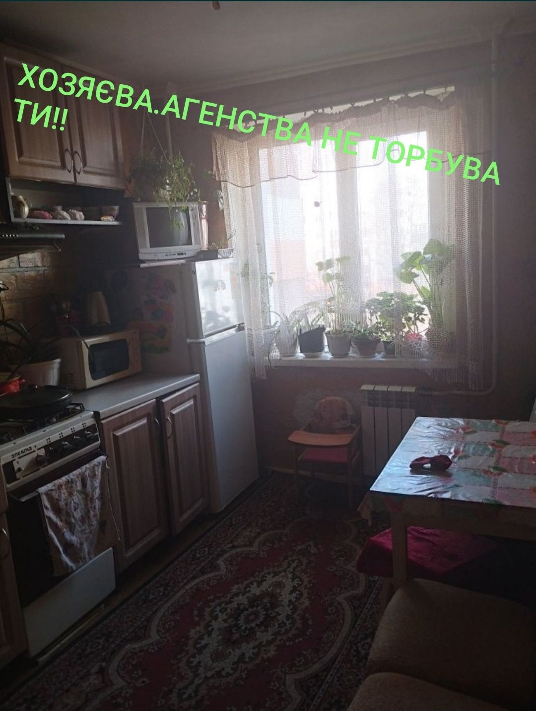 Фото 3 КІМ. КВАРТИРА, ПЛОЩА - 63 м², ЦІНА - 65 000 $
, Ленінський у Вінниці