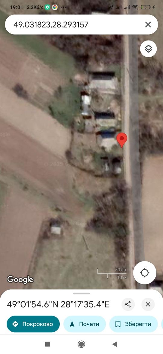 Фото 3 КІМ. БУДИНОК, ПЛОЩА - 45 м², ЦІНА - 5 000 $
 у Вінниці