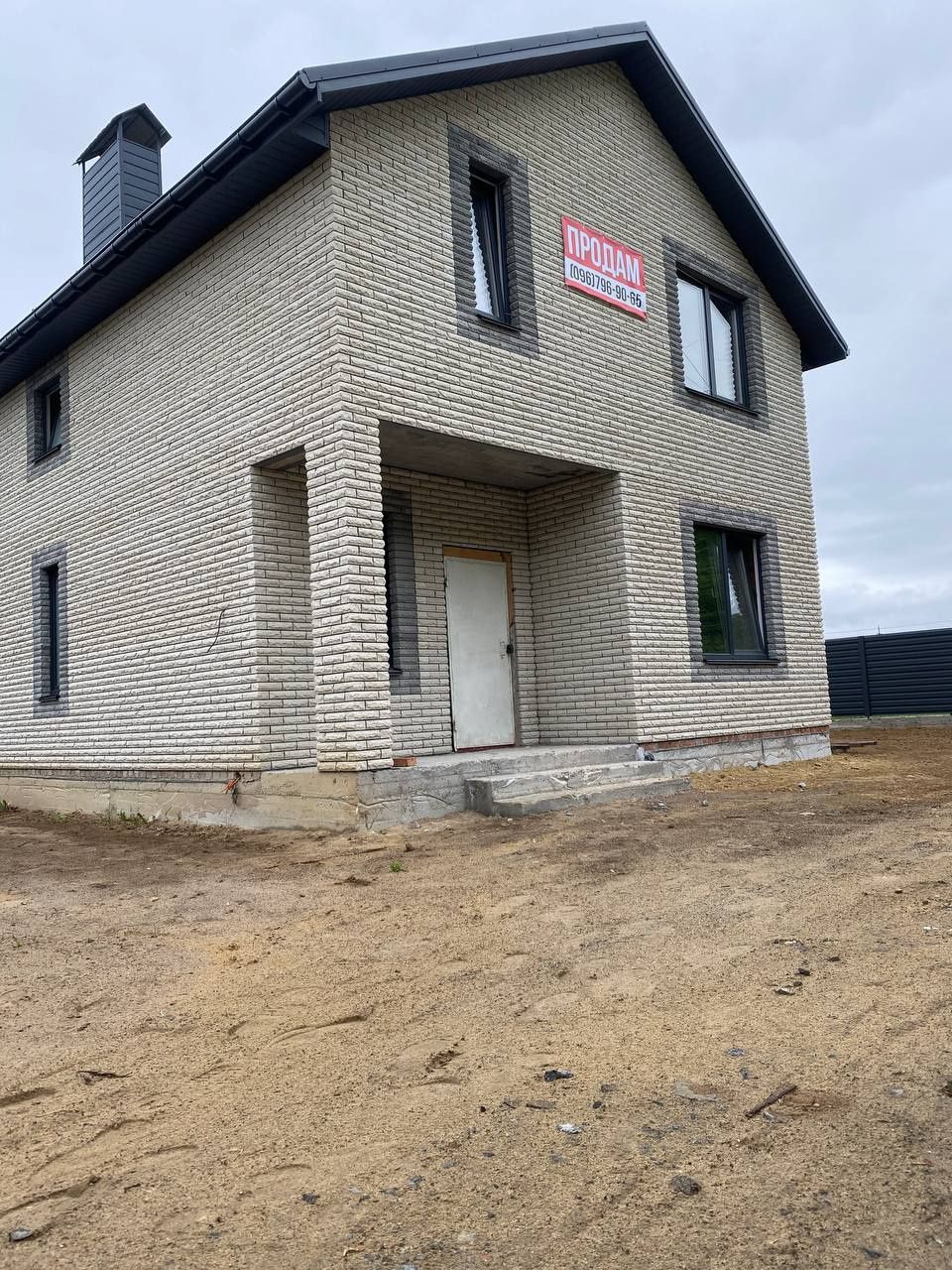4 КІМ. БУДИНОК, ПЛОЩА - 119 м², ЦІНА - 86 000 $
, Староміський