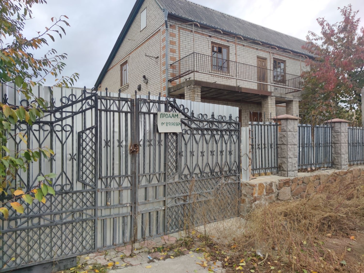 8 КІМ. БУДИНОК, ПЛОЩА - 240 м², ЦІНА - 30 000 $
