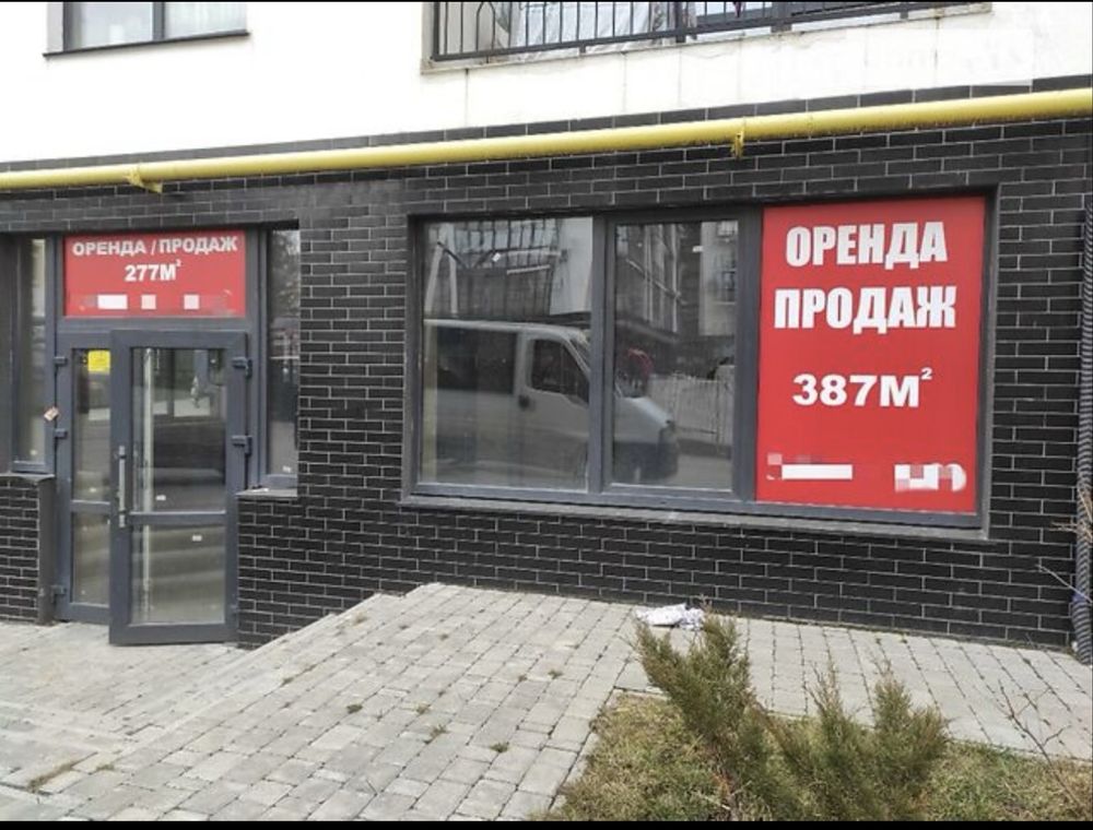 Обʼєкт нерухомості: ПЛОЩА - 277 м², ЦІНА - 250 000 $
, Ленінський — HUBTRUST, Вінниця