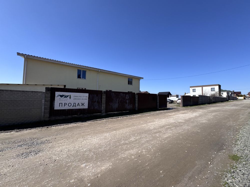 Фото ПЛОЩА - 654 м², ЦІНА - 350 000 $
, Ленінський у Вінниці