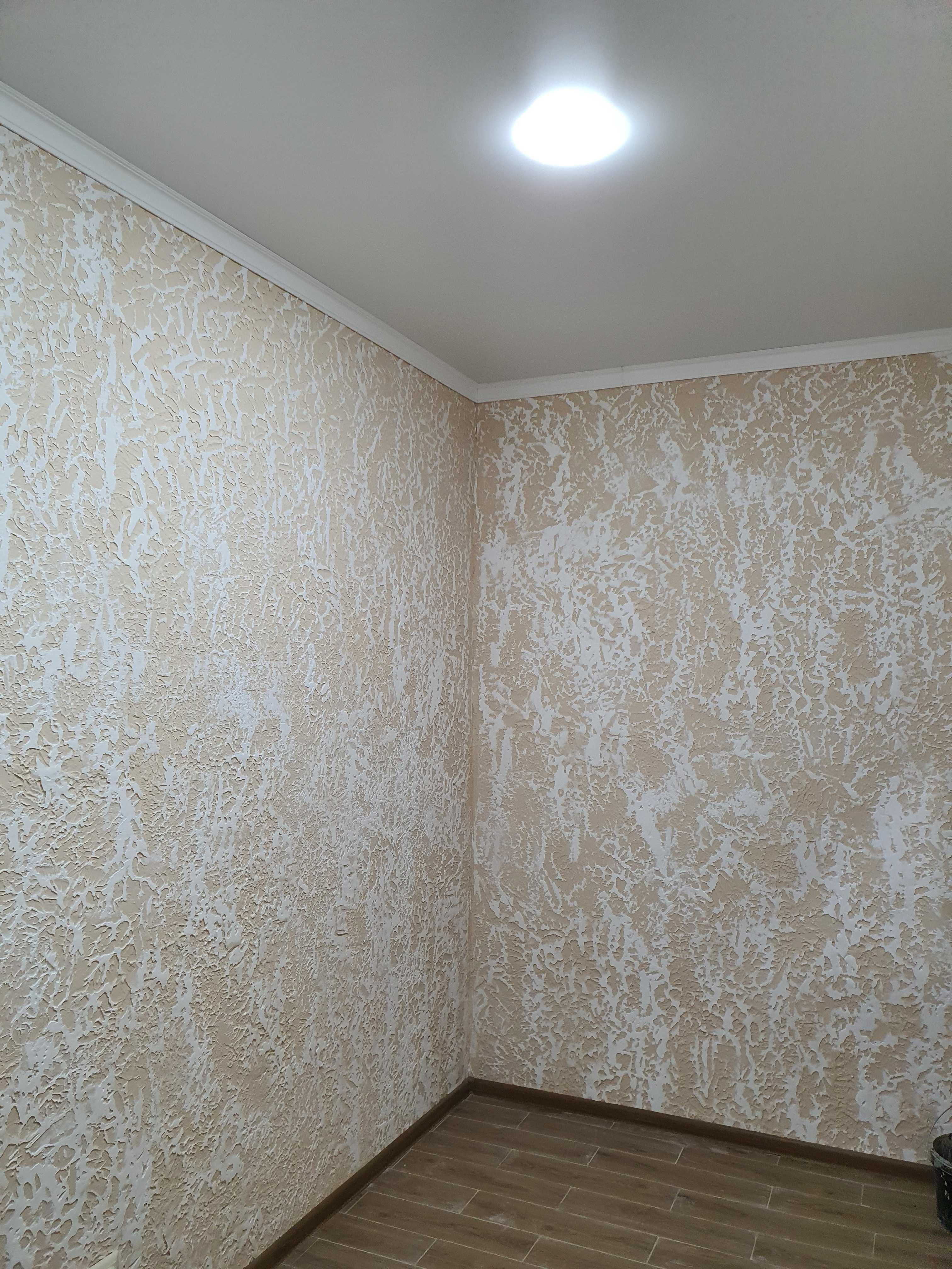 Обʼєкт нерухомості: ПЛОЩА - 488 м², ЦІНА - 4 $
, Замостянський — HUBTRUST, Вінниця