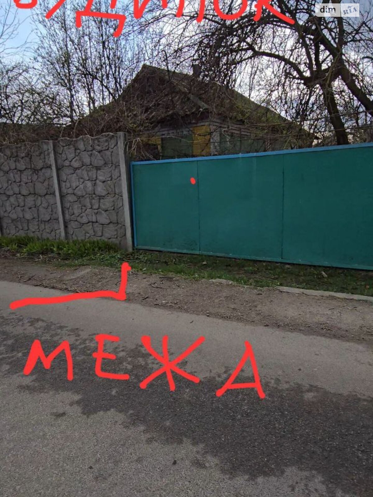 Обʼєкт нерухомості: ПЛОЩА - 27 CОТ., ЦІНА - 125 000 $
 — HUBTRUST, Вінниця