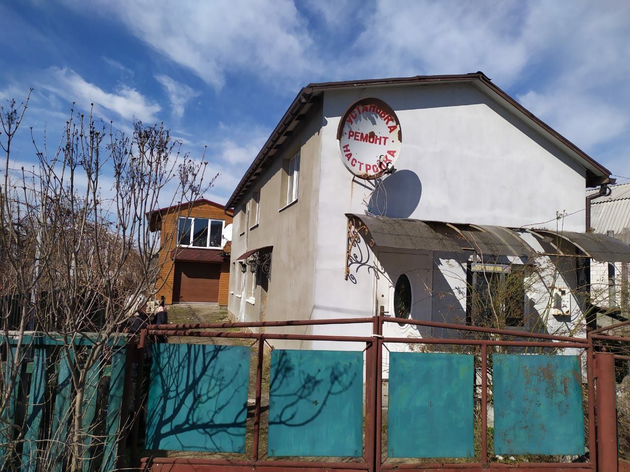 4 КІМ. БУДИНОК, ПЛОЩА - 114 м², ЦІНА - 40 000 $
