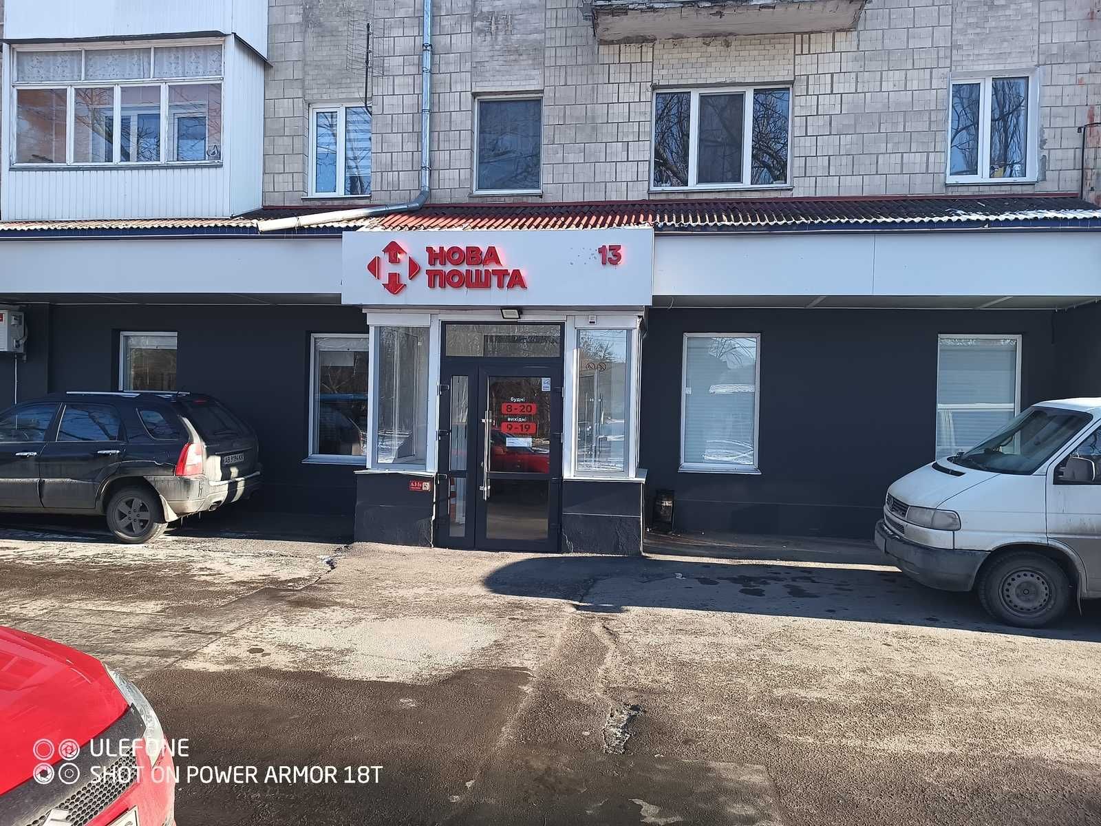 ПЛОЩА - 220 м², ЦІНА - 265 000 $
, Замостянський