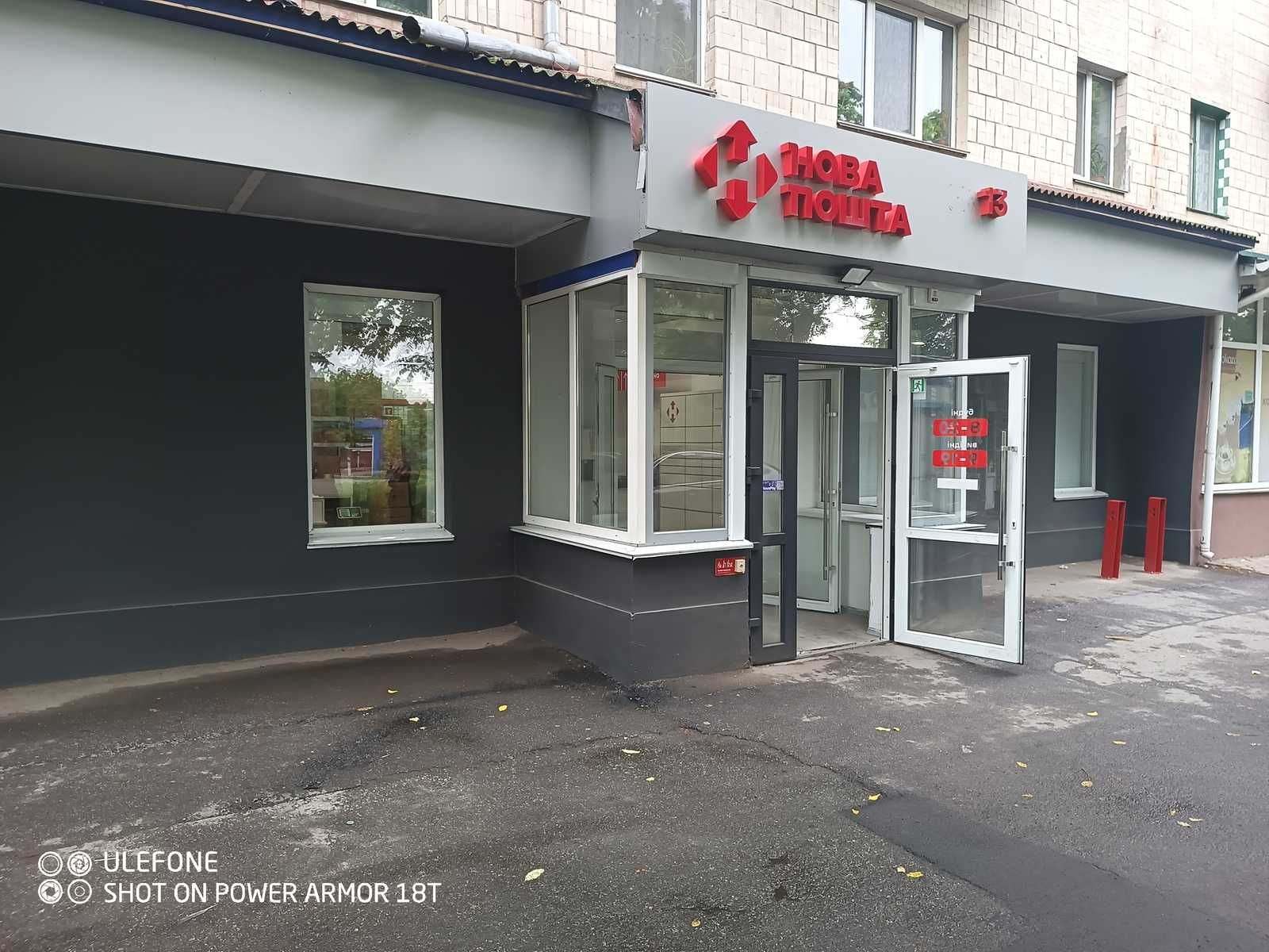 Обʼєкт нерухомості: ПЛОЩА - 220 м², ЦІНА - 265 000 $
, Замостянський — HUBTRUST, Вінниця