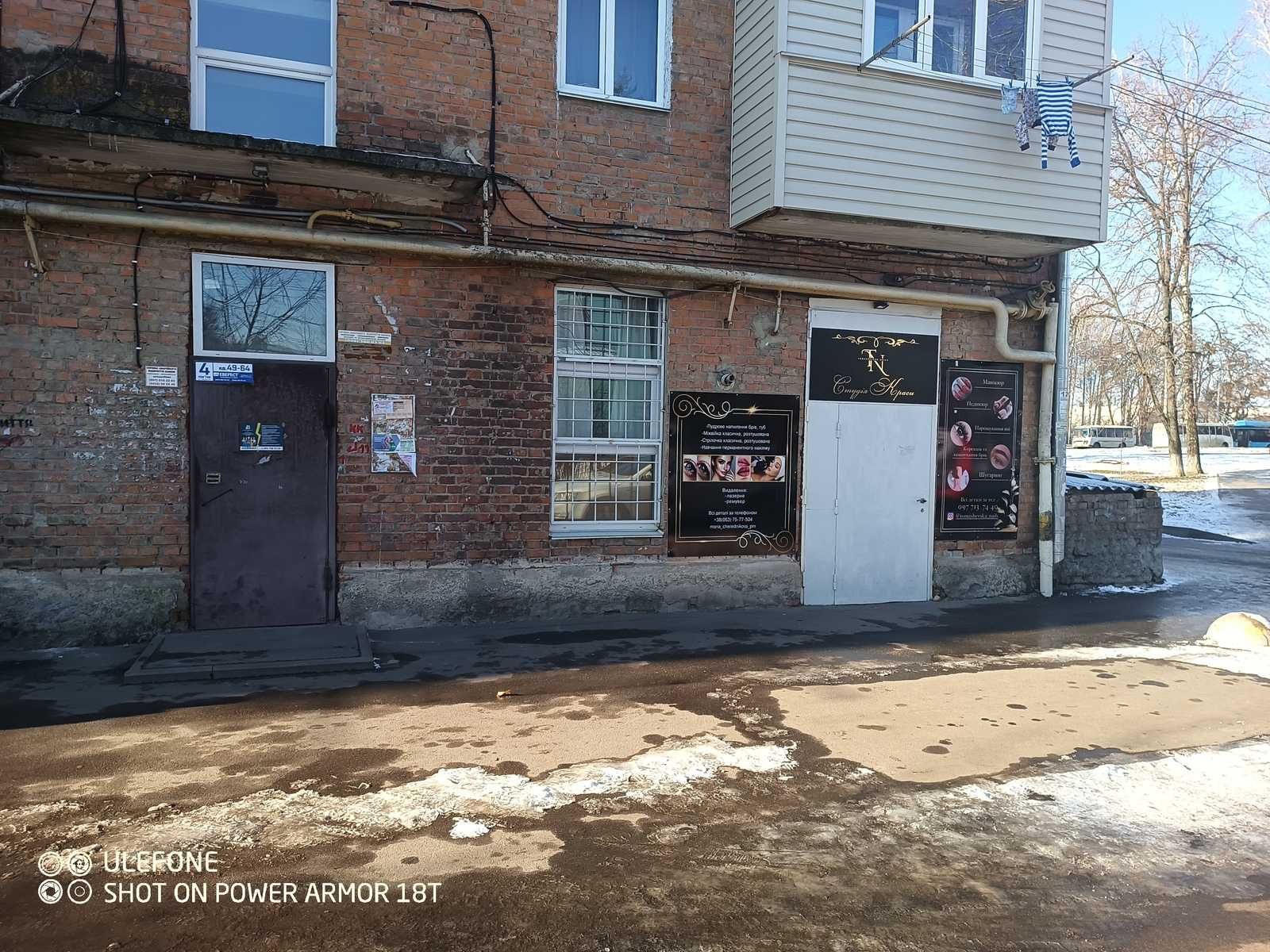 Обʼєкт нерухомості: ПЛОЩА - 220 м², ЦІНА - 265 000 $
, Замостянський — HUBTRUST, Вінниця