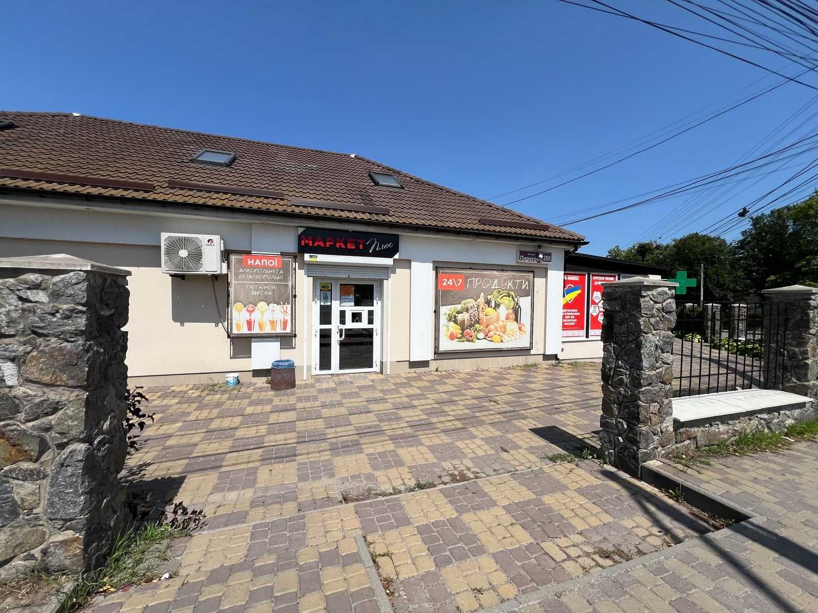 ПЛОЩА - 250 м², ЦІНА - 260 000 $
, Ленінський