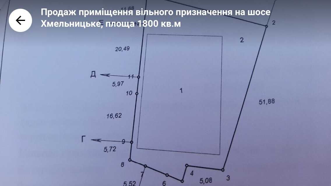 Обʼєкт нерухомості: ПЛОЩА - 1800 м², ЦІНА - 750 000 $
 — HUBTRUST, Вінниця