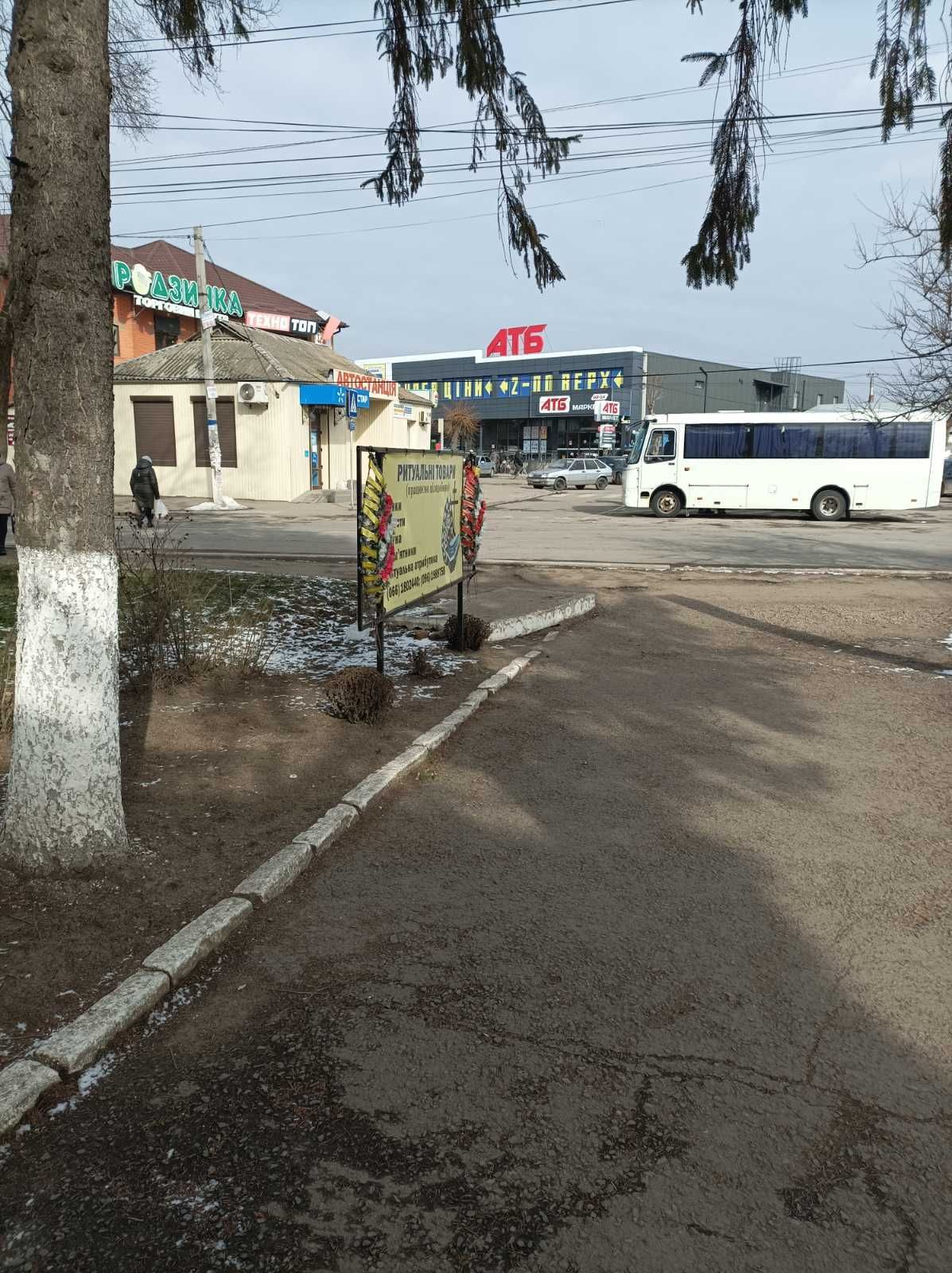 Обʼєкт нерухомості: ПЛОЩА - 91 м², ЦІНА - 45 000 $
 — HUBTRUST, Вінниця