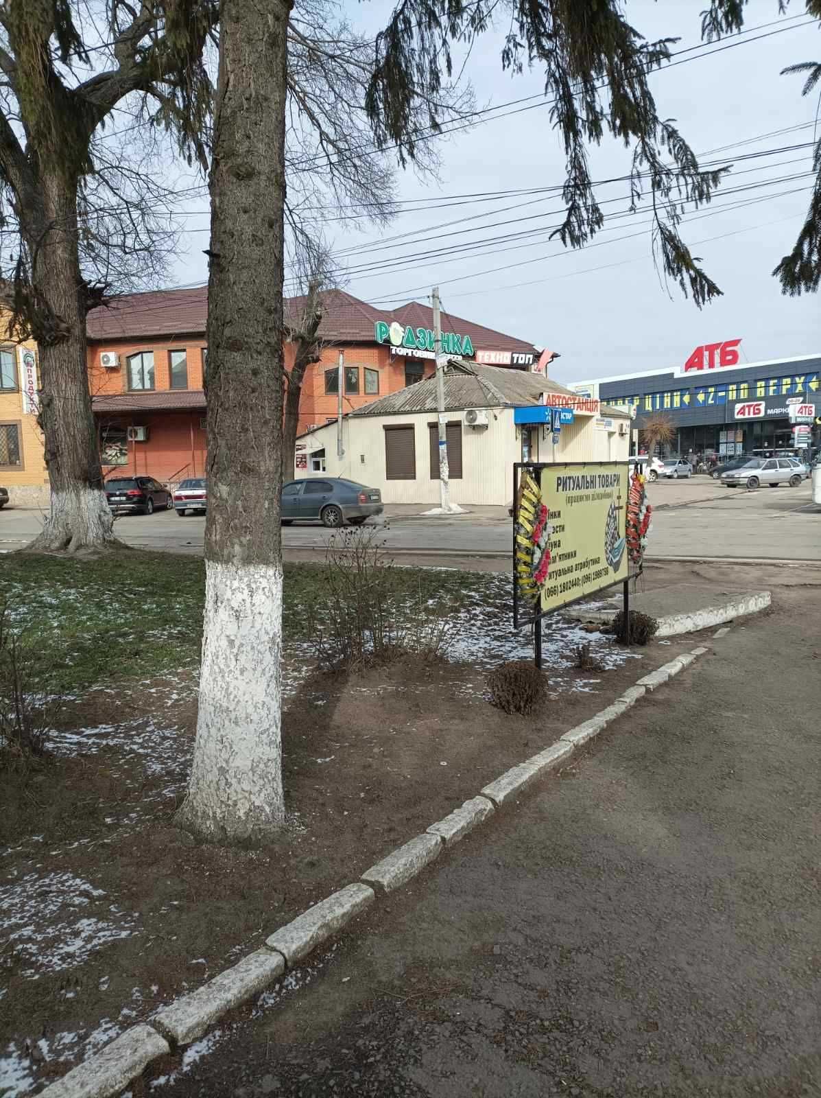 Обʼєкт нерухомості: ПЛОЩА - 91 м², ЦІНА - 45 000 $
 — HUBTRUST, Вінниця