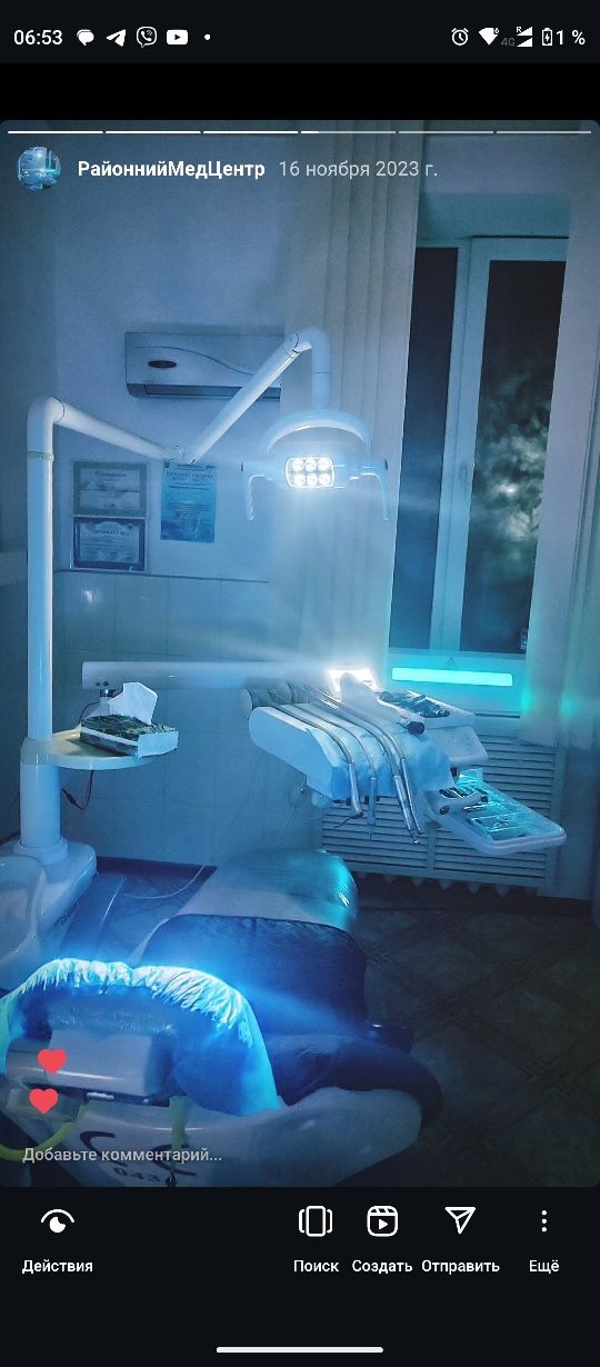 ПЛОЩА - 900 м², ЦІНА - 8 423 $
