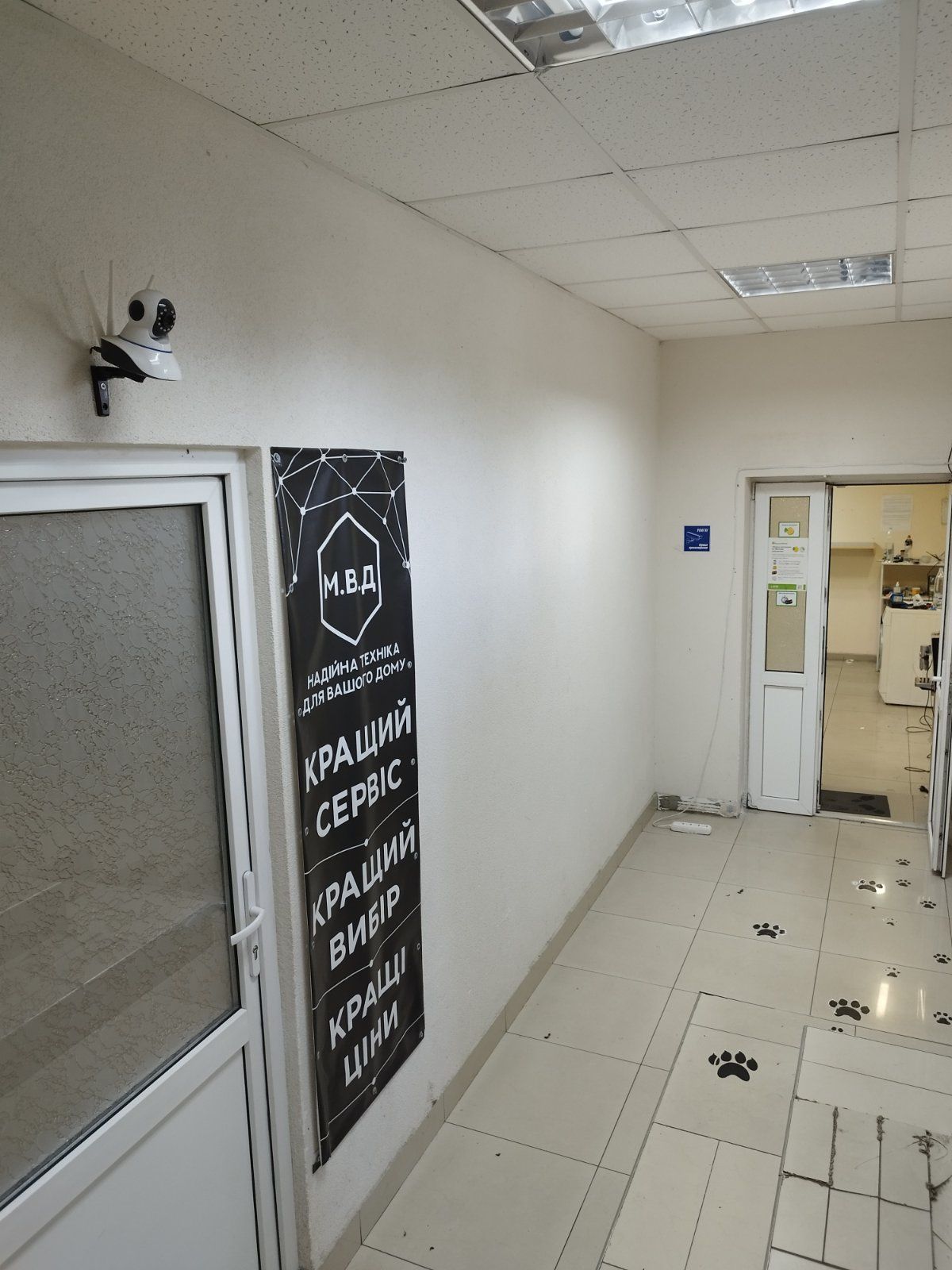 Обʼєкт нерухомості: ПЛОЩА - 100 м², ЦІНА - 722 $
, Замостянський — HUBTRUST, Вінниця