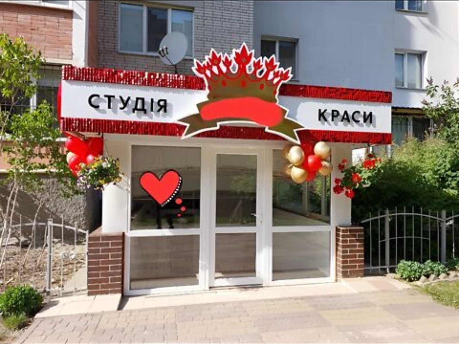 ПЛОЩА - 50 м², ЦІНА - 962 $
, Ленінський