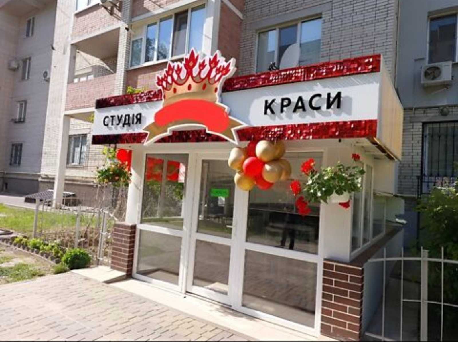 Обʼєкт нерухомості: ПЛОЩА - 50 м², ЦІНА - 962 $
, Ленінський — HUBTRUST, Вінниця