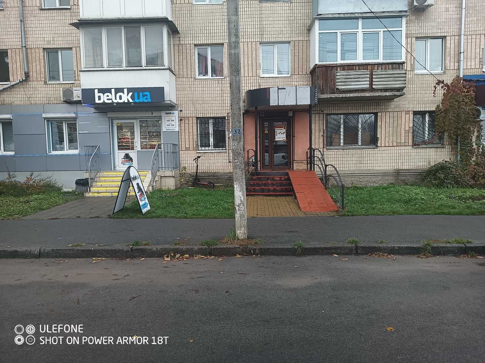 Обʼєкт нерухомості: ПЛОЩА - 58 м², ЦІНА - 1 200 $
, Ленінський — HUBTRUST, Вінниця