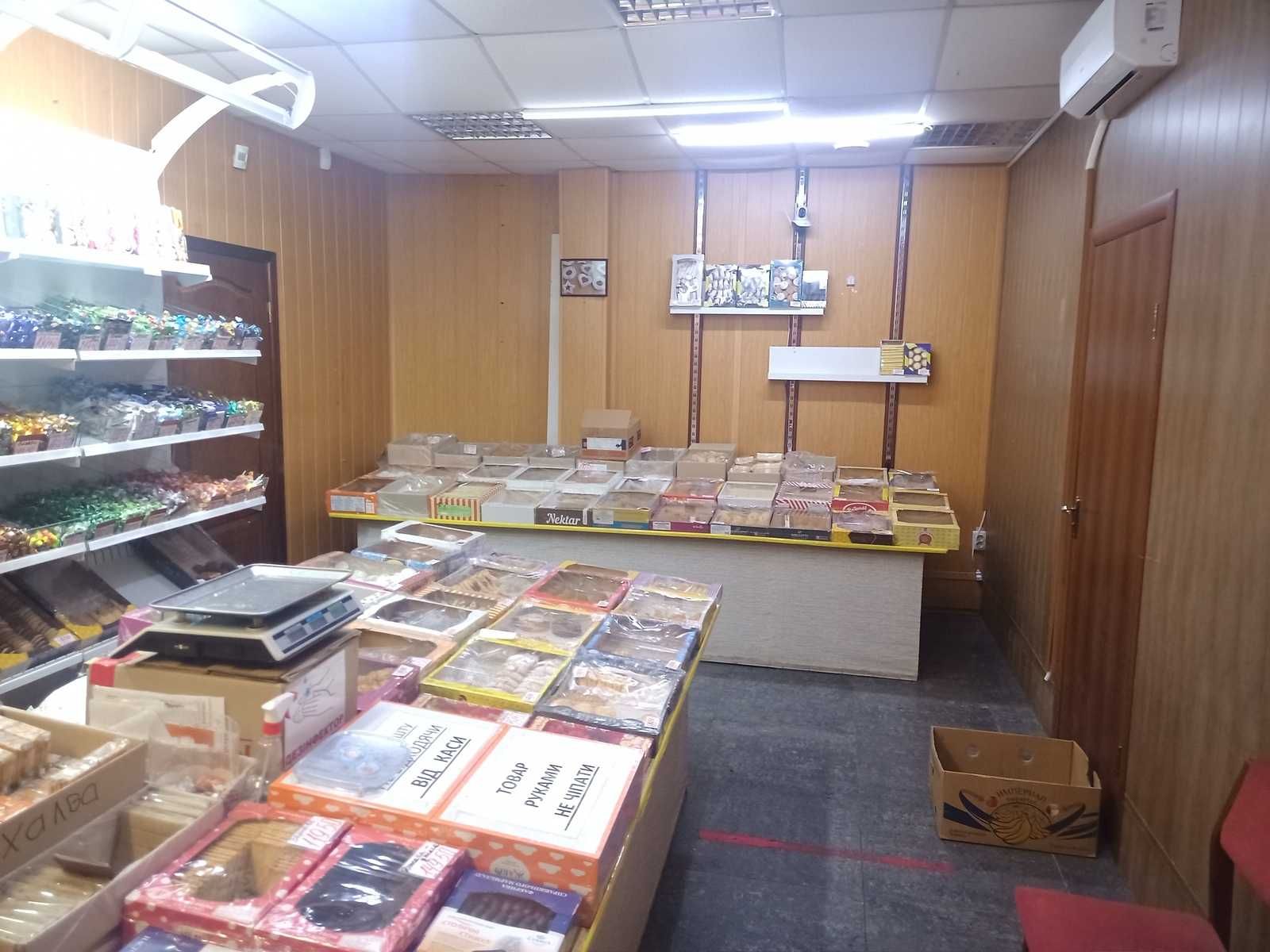 ПЛОЩА - 46 м², ЦІНА - 336 $
, Замостянський