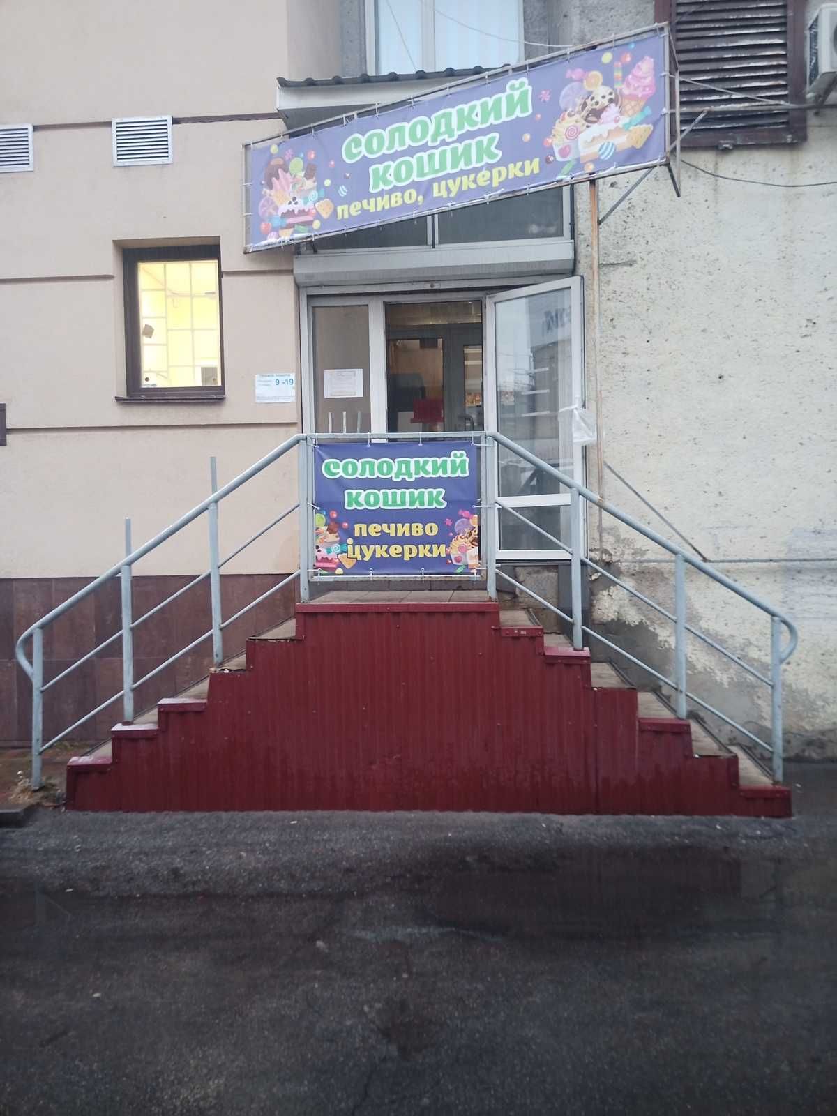 Обʼєкт нерухомості: ПЛОЩА - 46 м², ЦІНА - 336 $
, Замостянський — HUBTRUST, Вінниця