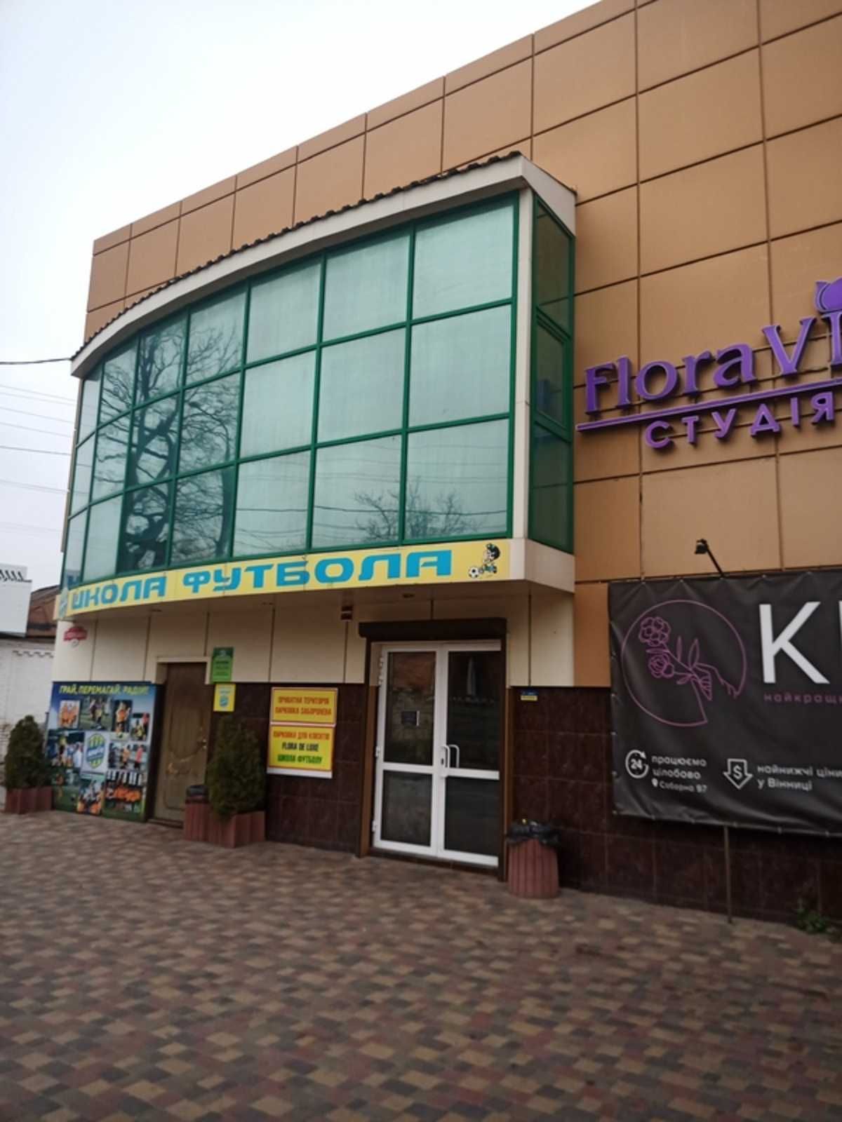 ПЛОЩА - 180 м², ЦІНА - 1 203 $
, Замостянський