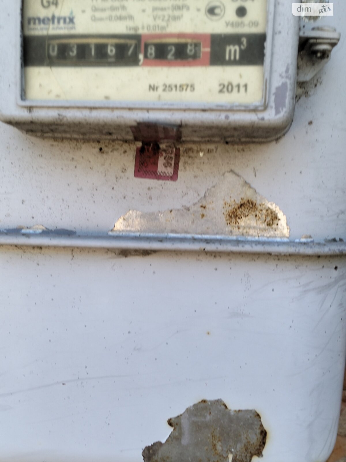 Обʼєкт нерухомості: 2 КІМ. БУДИНОК, ПЛОЩА - 35 м², ЦІНА - 16 000 $
, вул. Котляревського — HUBTRUST, Вінниця