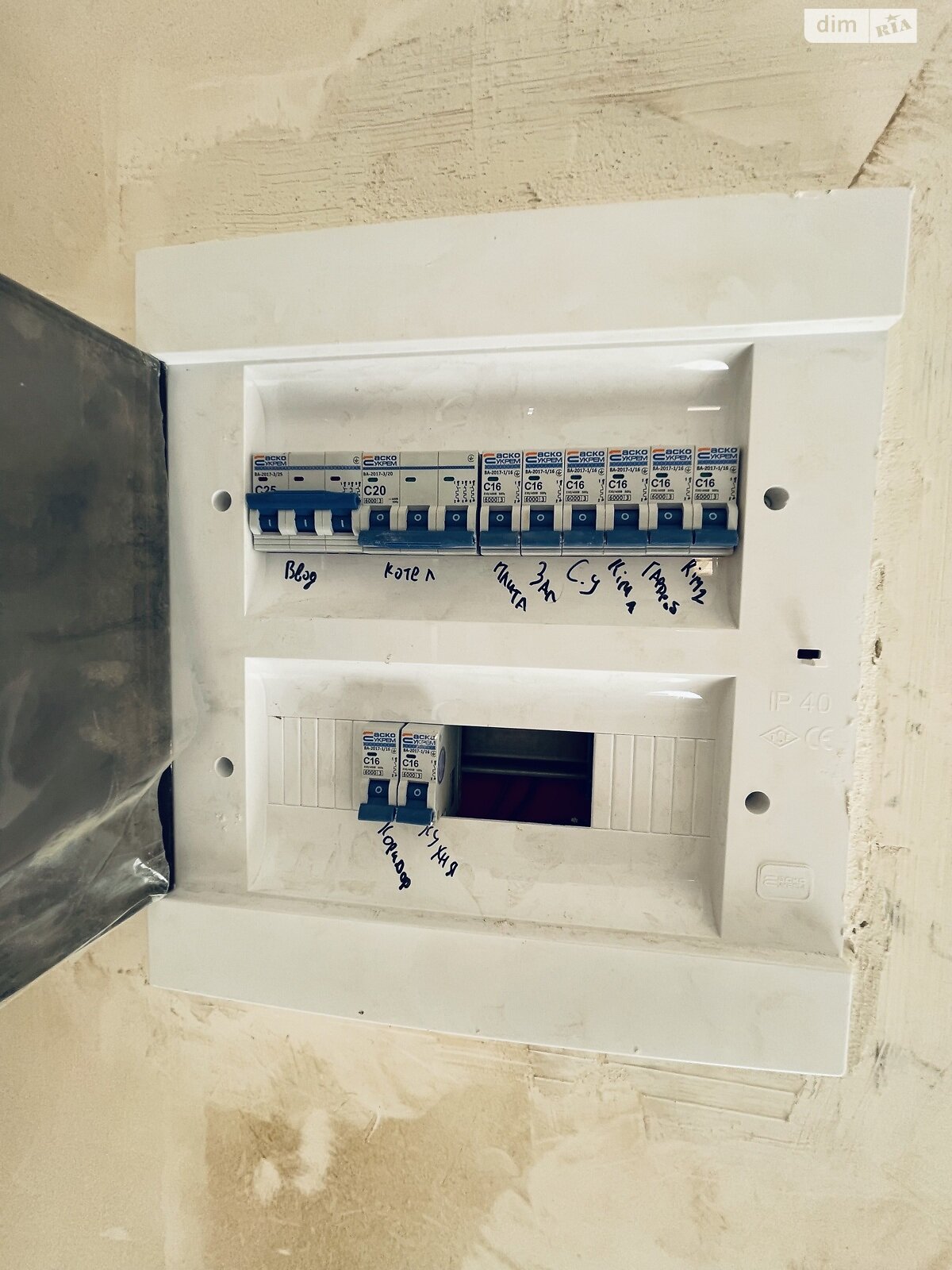 Обʼєкт нерухомості: 3 КІМ. БУДИНОК, ПЛОЩА - 100 м², ЦІНА - 75 000 $
, вул. Соломії Крушельницької — HUBTRUST, Вінниця