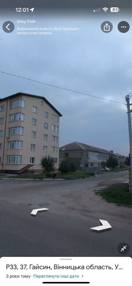 Фото 3 КІМ. КВАРТИРА, ПЛОЩА - 100 м², ЦІНА - 39 000 $
 у Вінниці