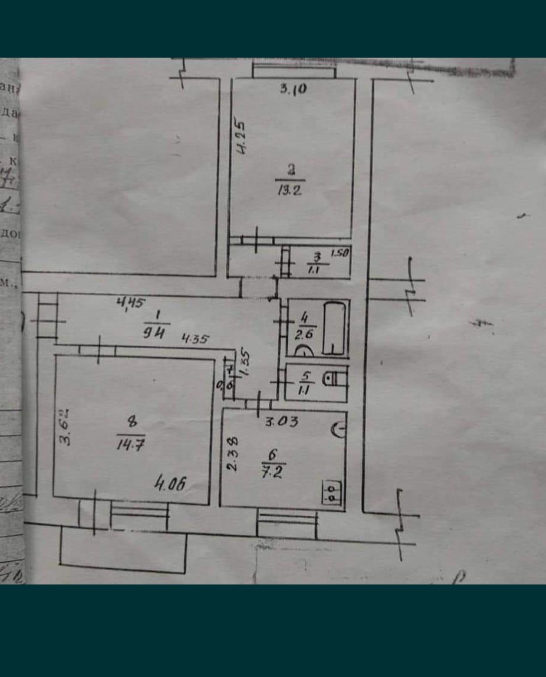 2 КІМ. КВАРТИРА, ПЛОЩА - 52 м², ЦІНА - 42 000 $
