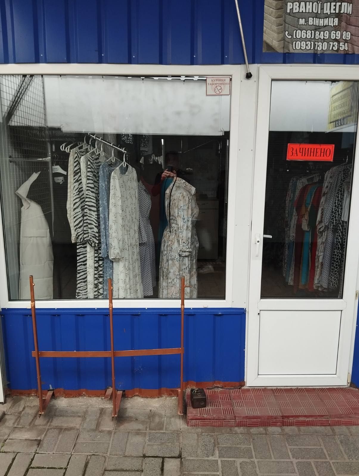 ПЛОЩА - 12 м², ЦІНА - 7 708 $
, Замостянський