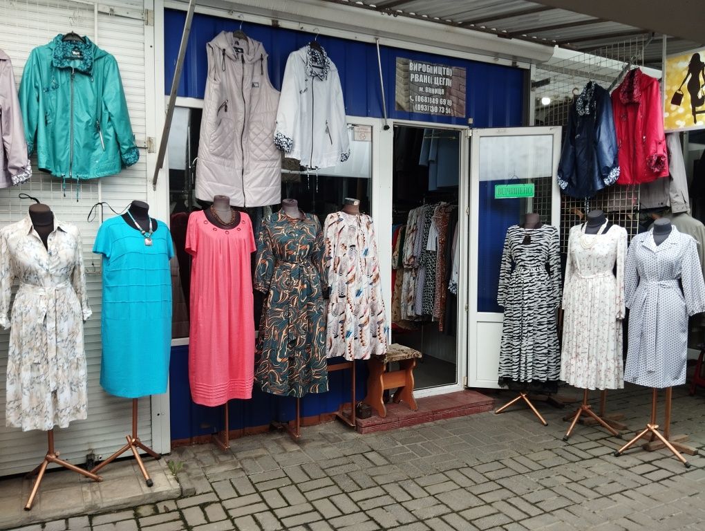 Обʼєкт нерухомості: ПЛОЩА - 12 м², ЦІНА - 7 708 $
, Замостянський — HUBTRUST, Вінниця