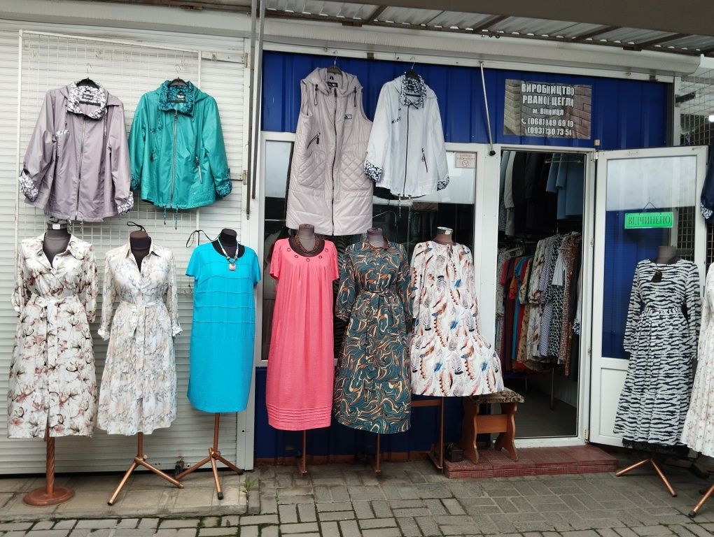 Обʼєкт нерухомості: ПЛОЩА - 12 м², ЦІНА - 7 708 $
, Замостянський — HUBTRUST, Вінниця
