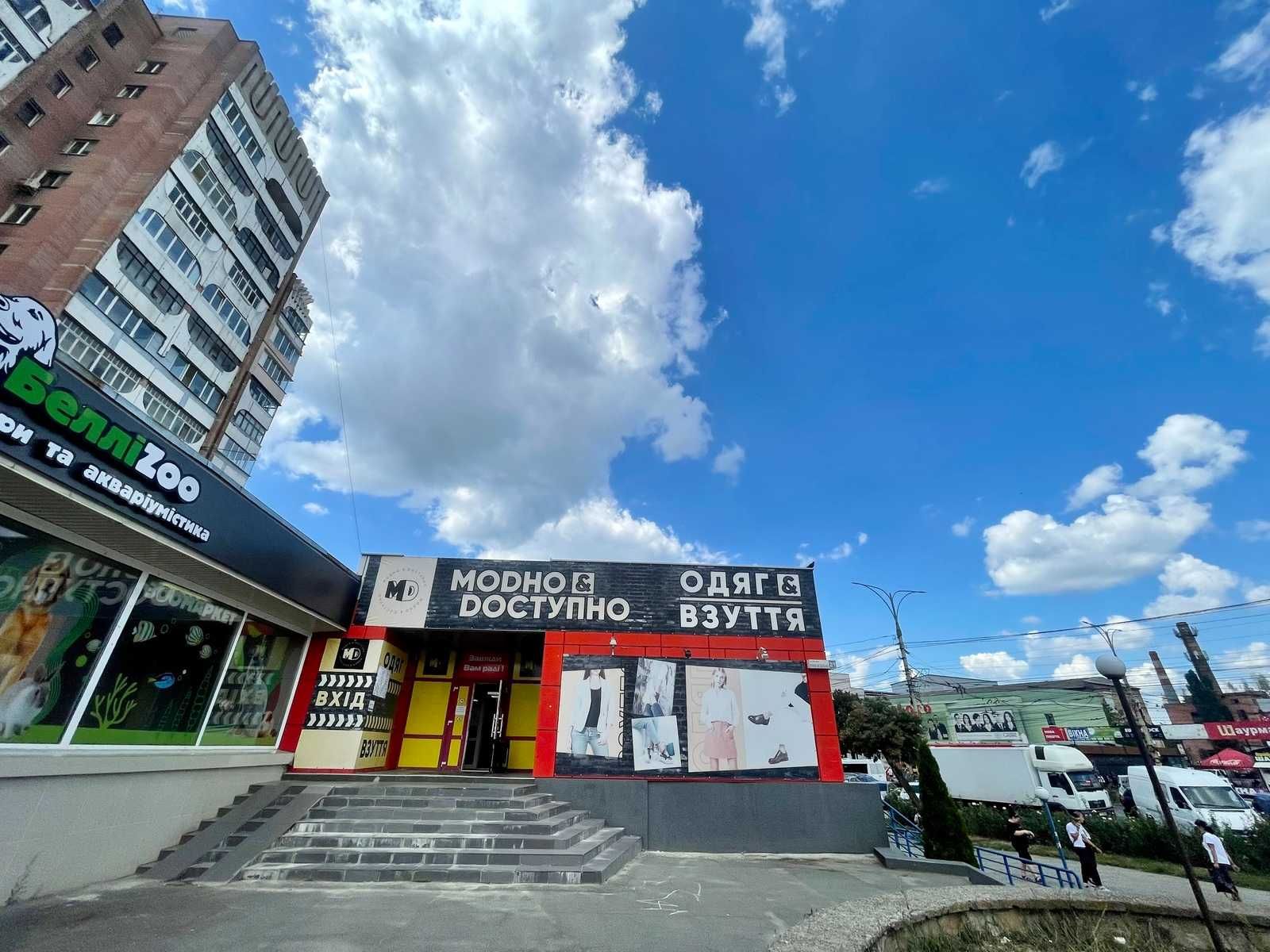Обʼєкт нерухомості: ПЛОЩА - 503 м², ЦІНА - 1 057 000 $
, Замостянський — HUBTRUST, Вінниця