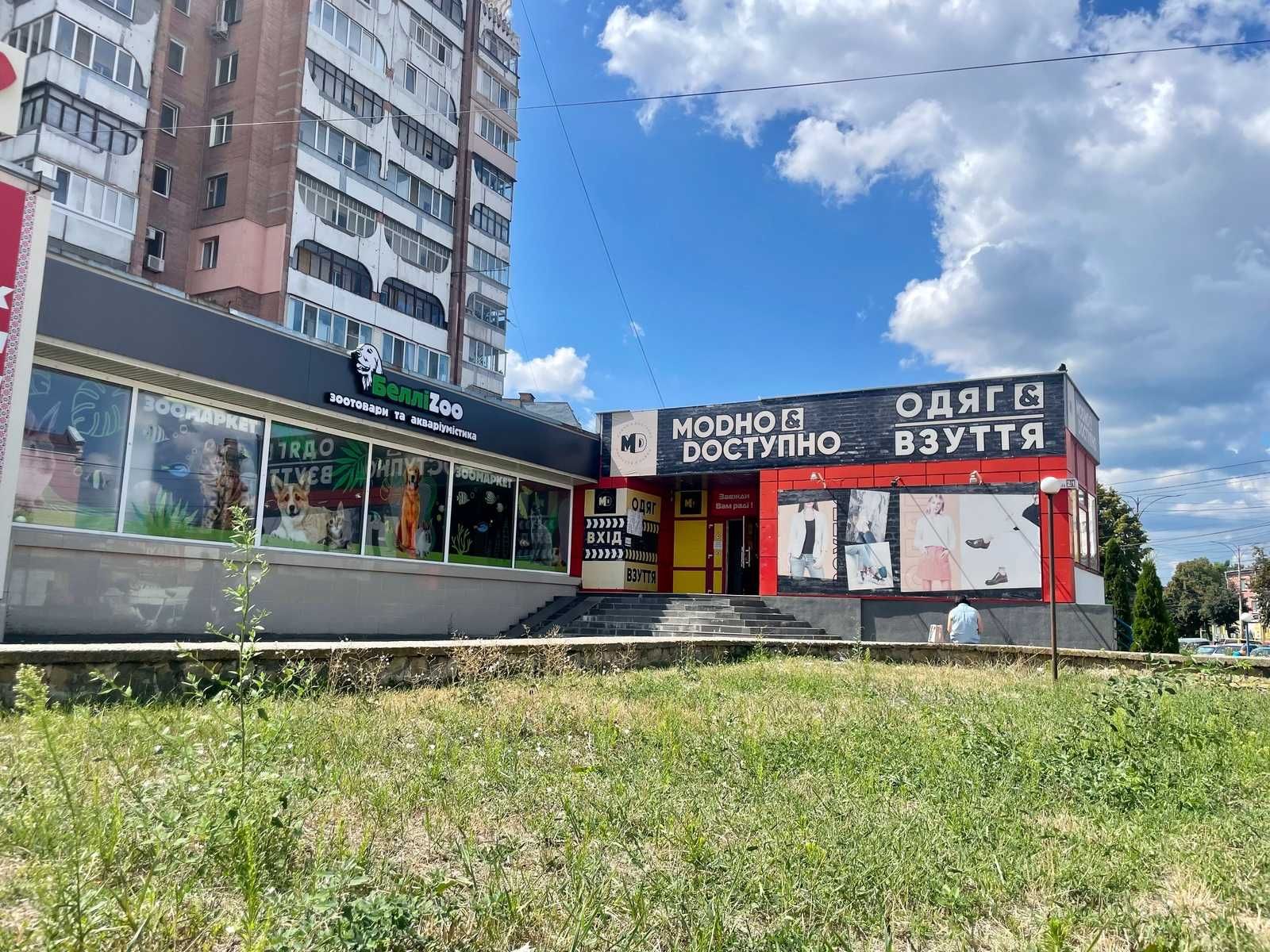 Обʼєкт нерухомості: ПЛОЩА - 503 м², ЦІНА - 1 057 000 $
, Замостянський — HUBTRUST, Вінниця